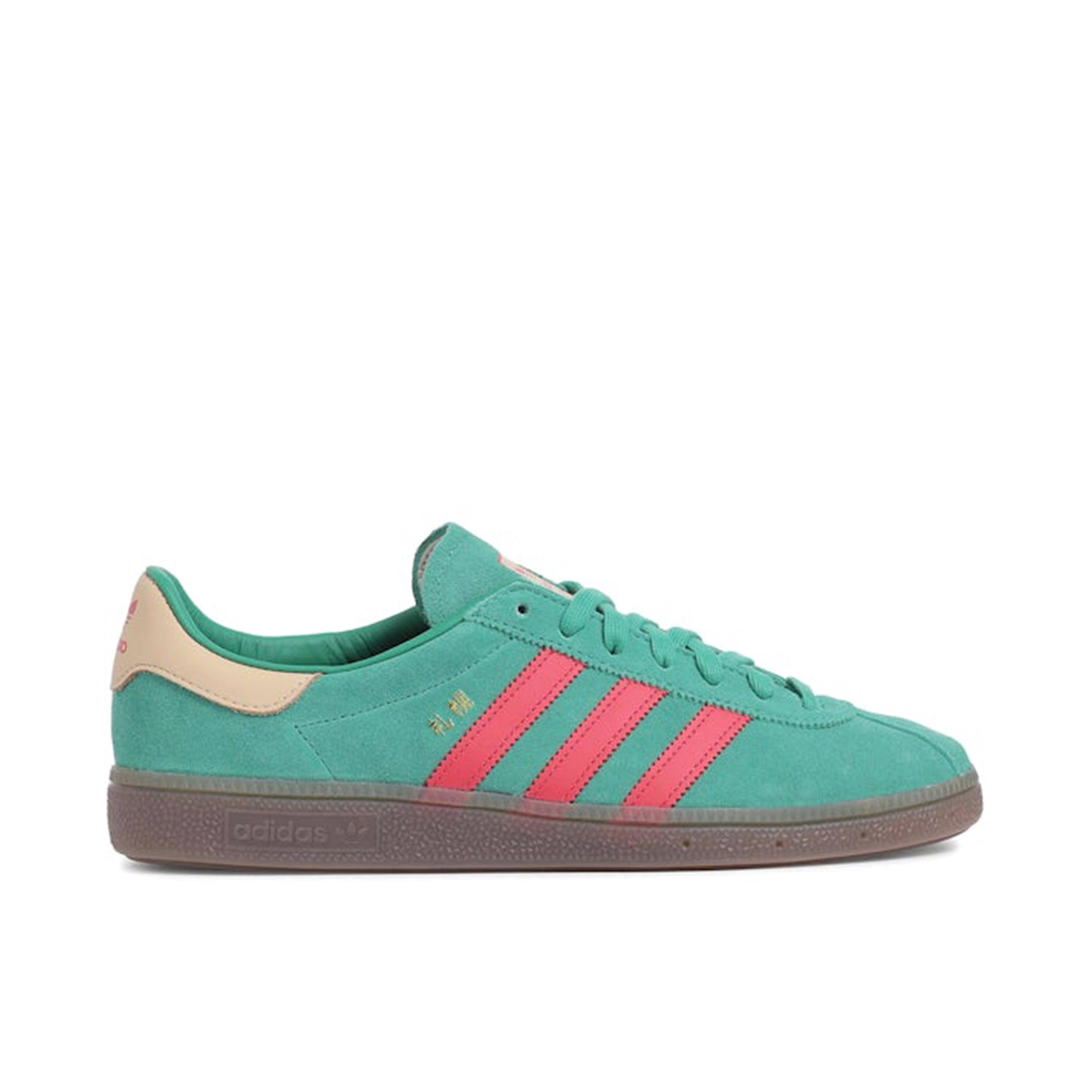 Adidas Sapporo City Series size? Billy's Japan Green