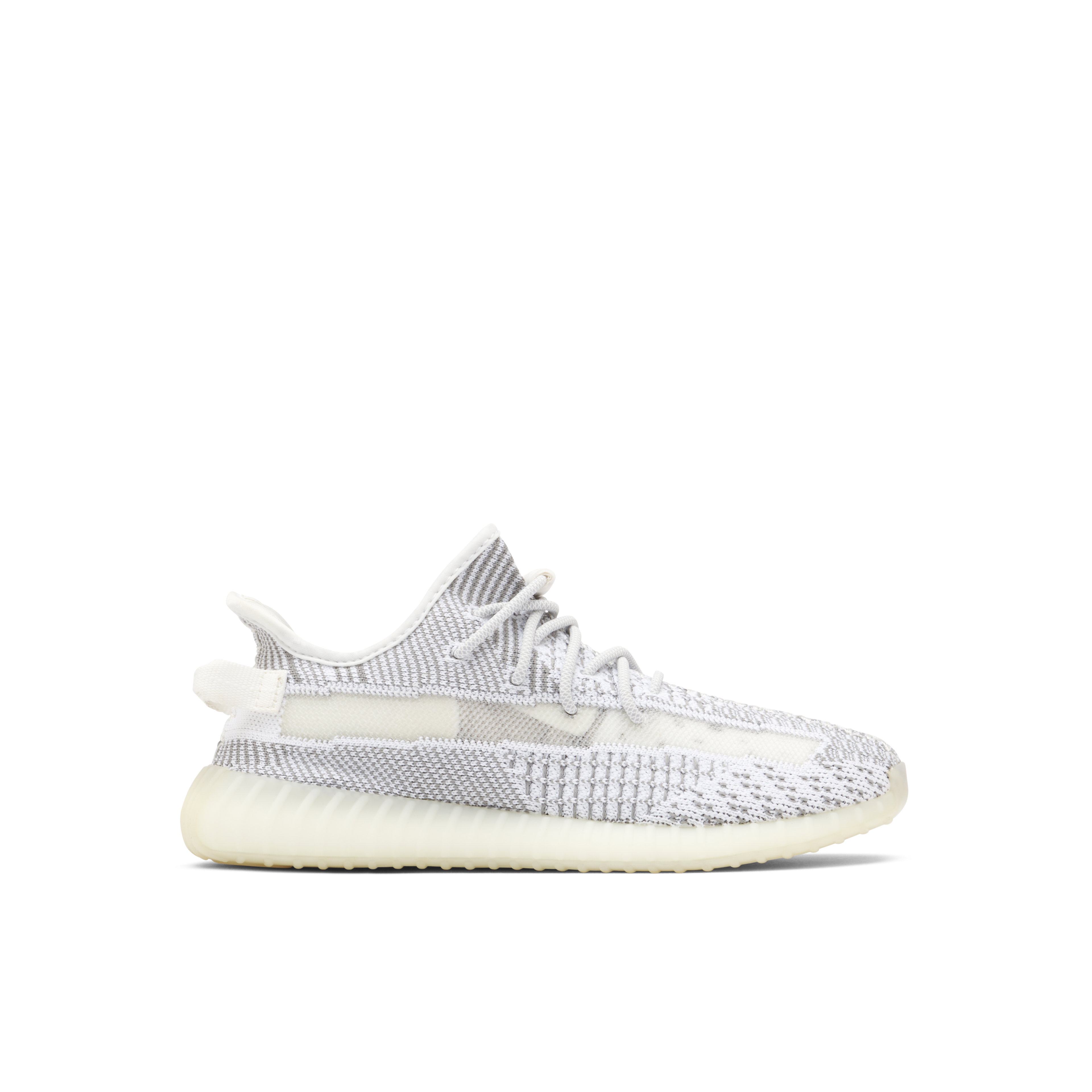 Yeezy Boost 350 V2 Static Kids