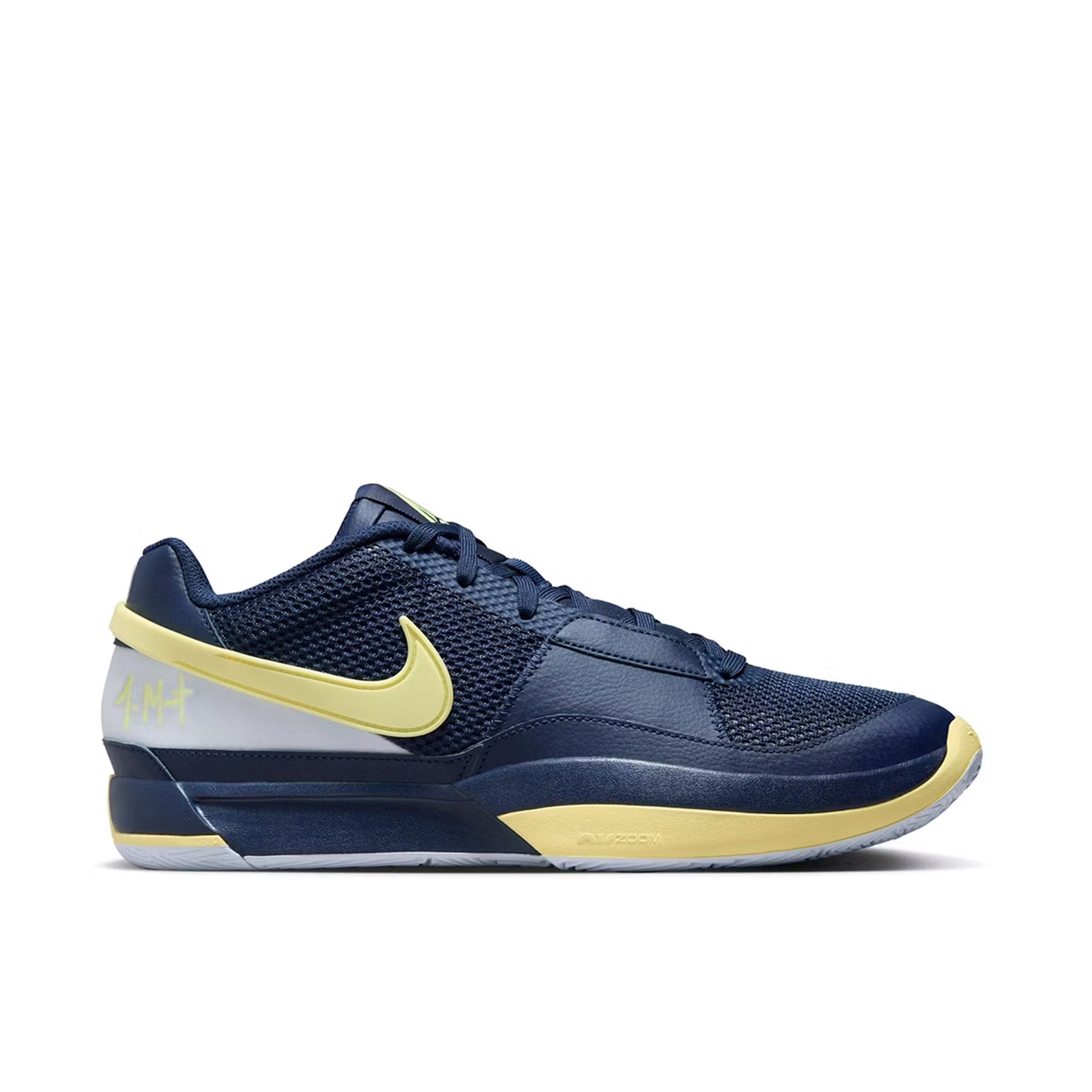 Nike Ja 1 Murray State