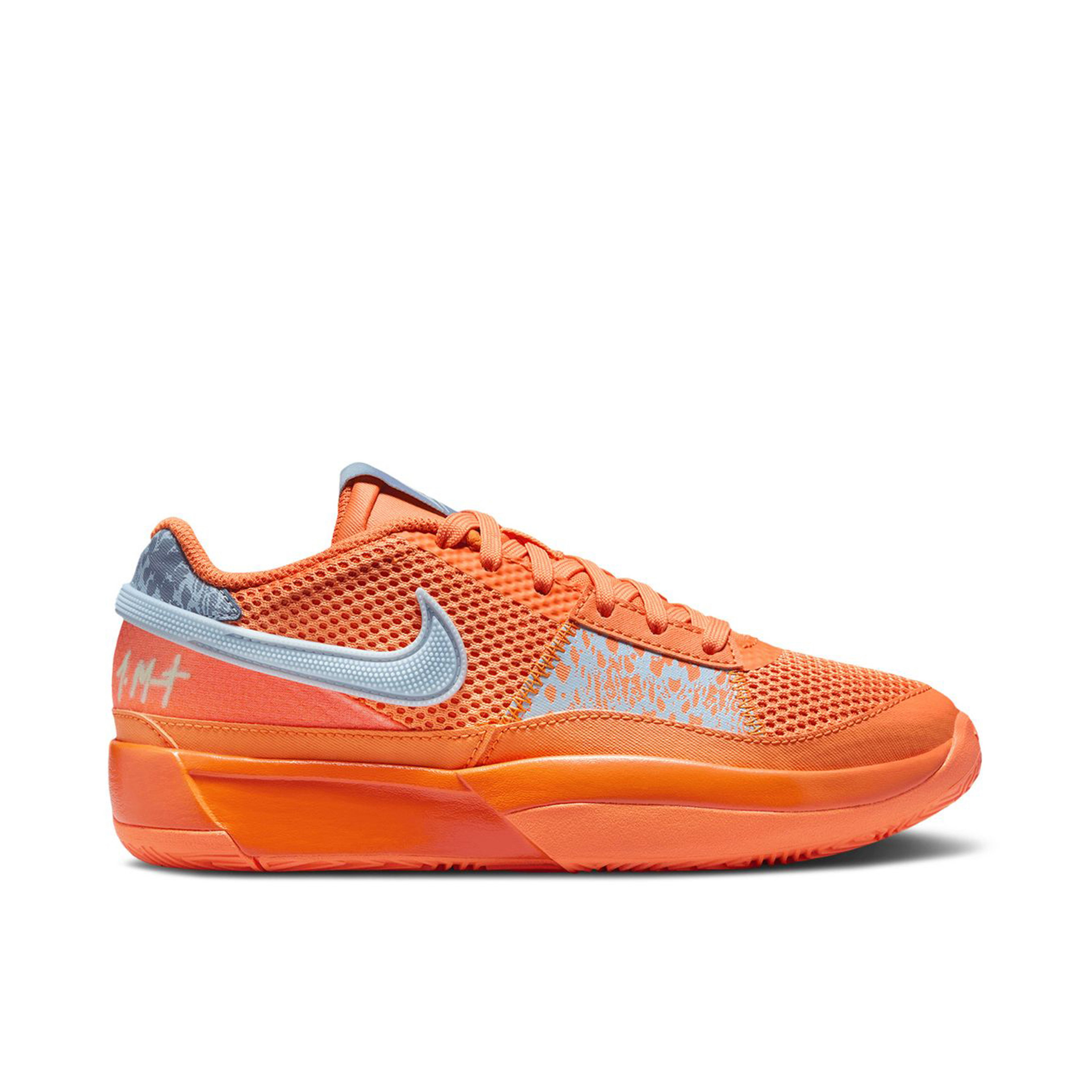 Nike Ja 1 Mismatched GS