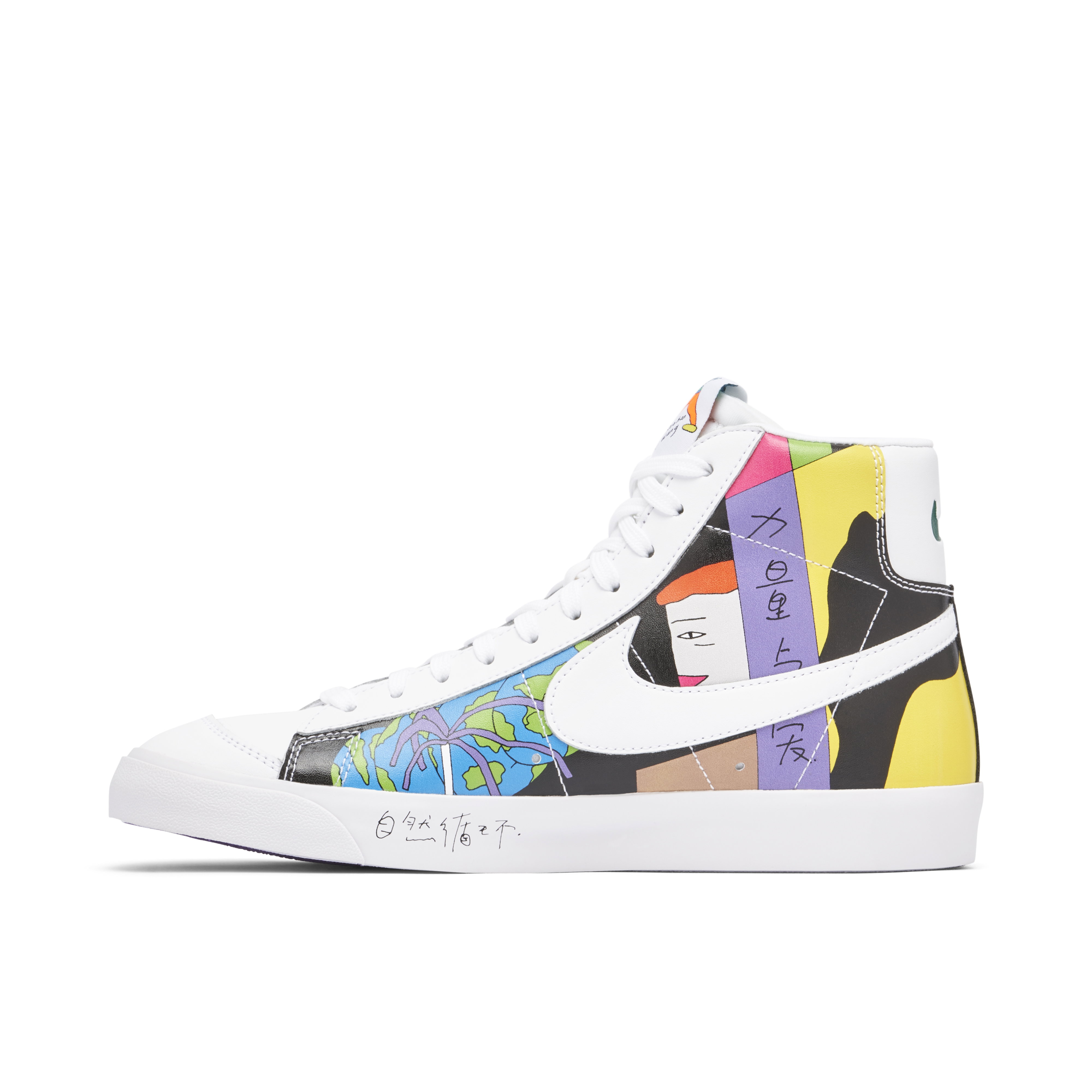 Ruohan Wang x Nike Blazer Mid 77 Flyleather Multi | CZ3775-900 | Laced Ruohan Wang x Nike Blazer Mid 77 Flyleather Multi | CZ3775-900 | Laced