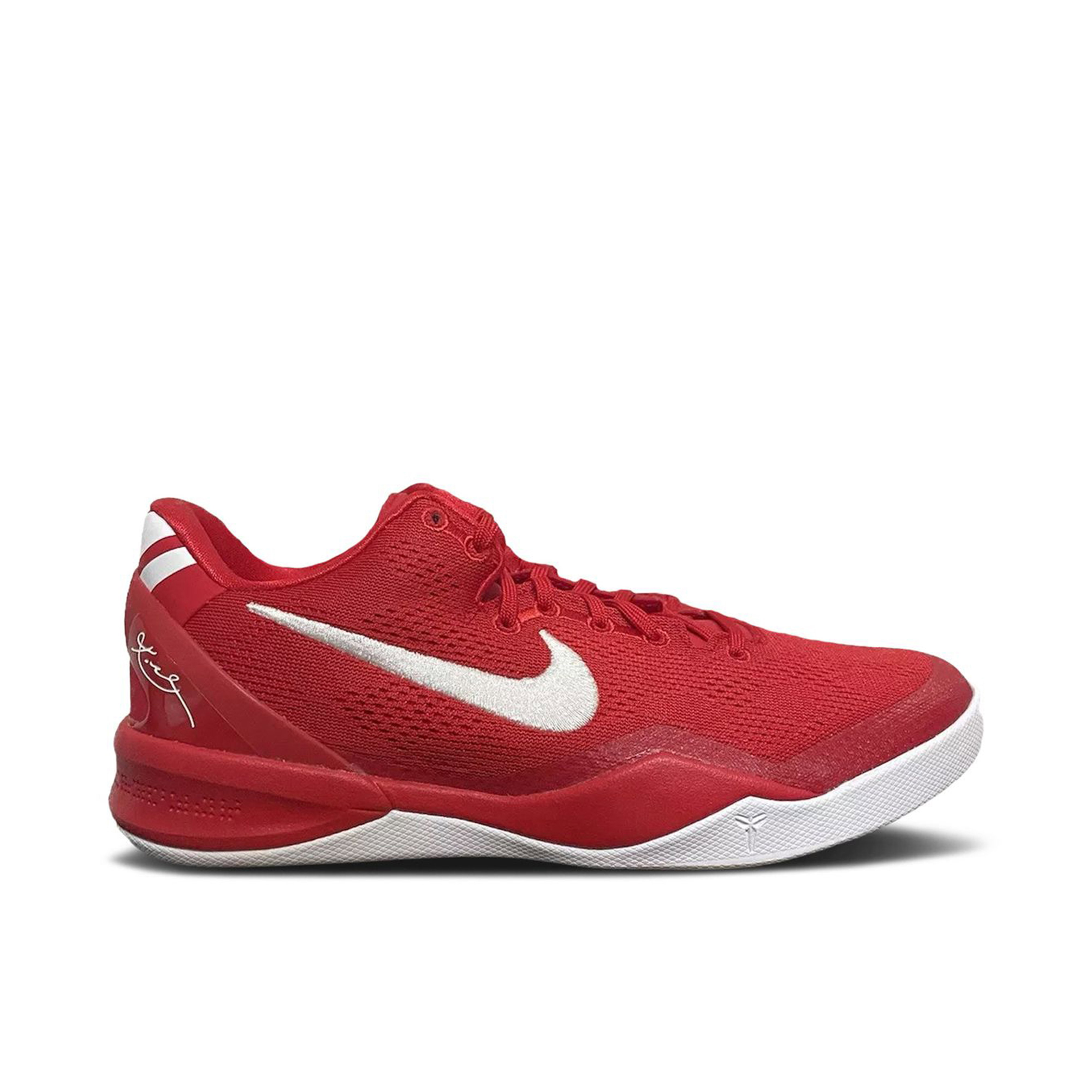Nike Kobe 8 University Red GS | FN0266-601 | Laced