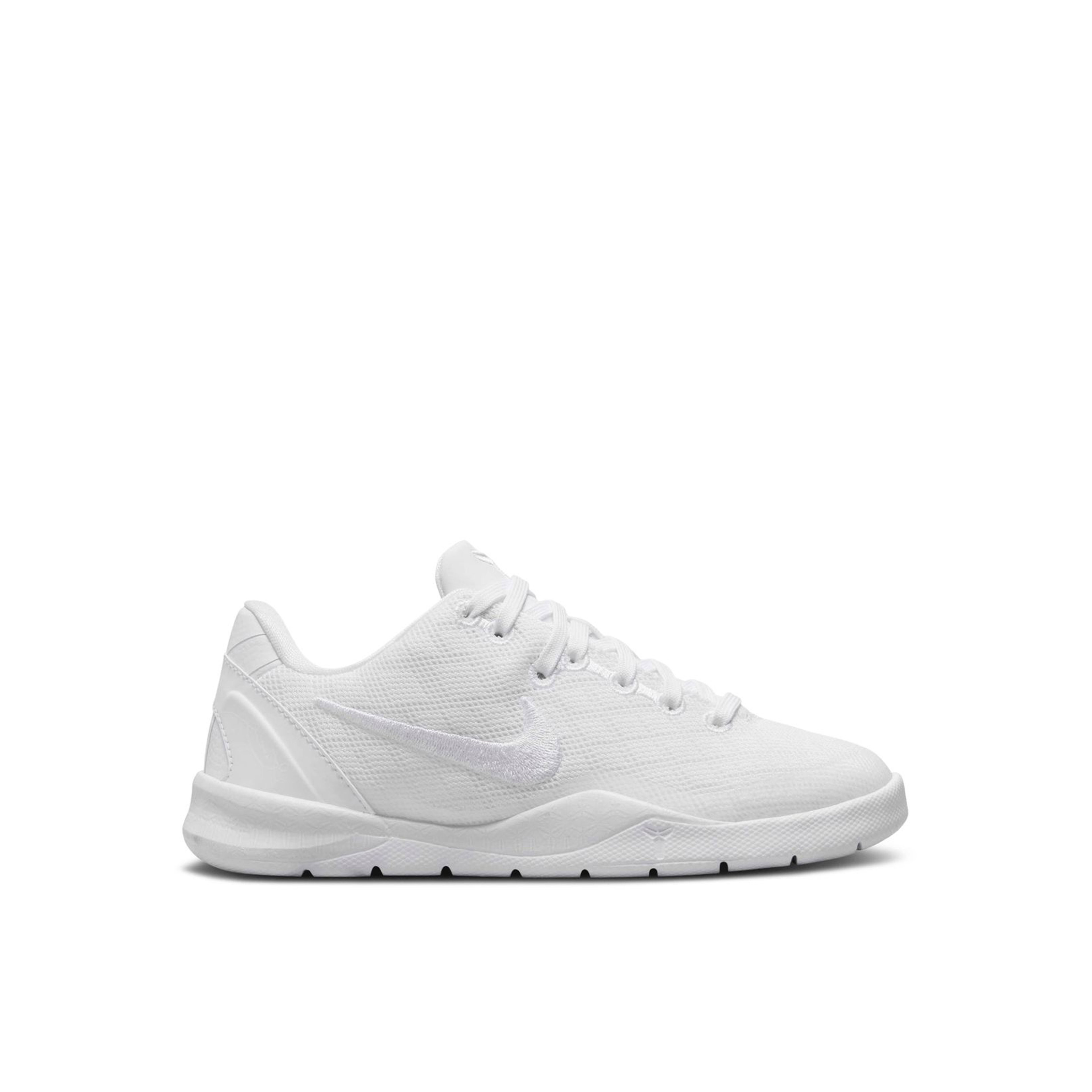 Nike Kobe 8 Protro Halo PS