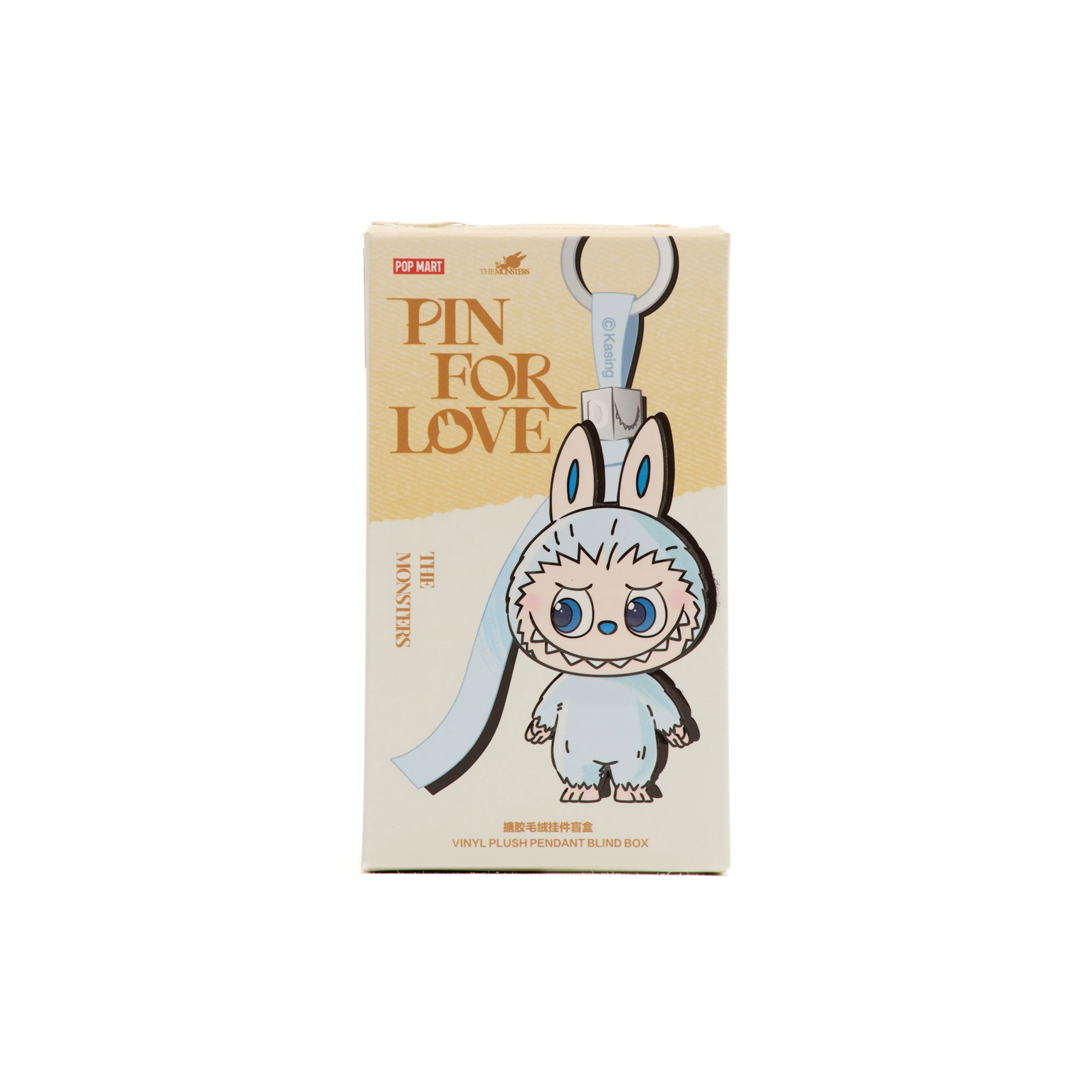 Pop Mart Labubu The Monsters Pin for Love Series Vinyl Plush Pendant (A-M) Single Blind Box