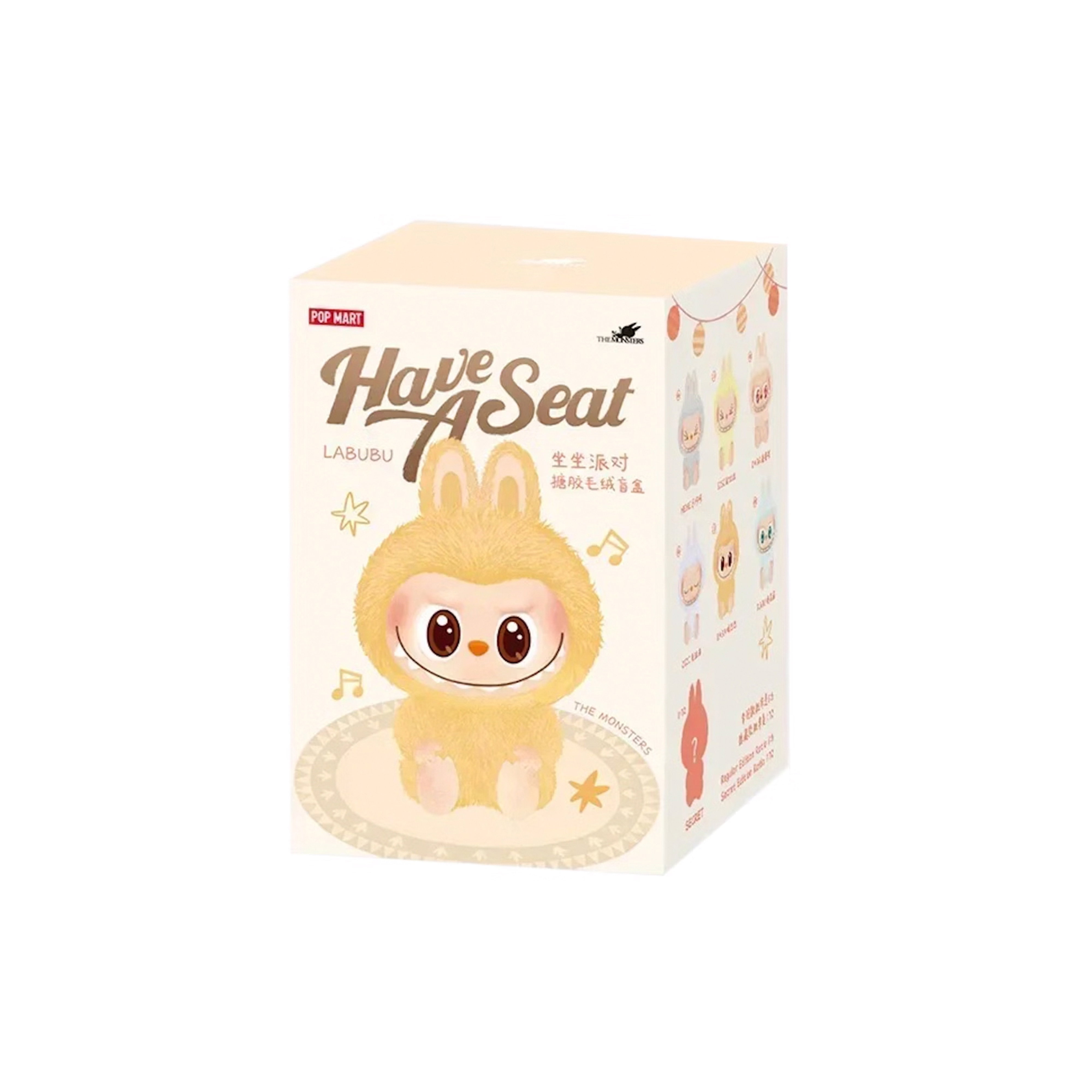Pop Mart Labubu The Monsters Have a Seat QUQU Vinyl Plush | POP