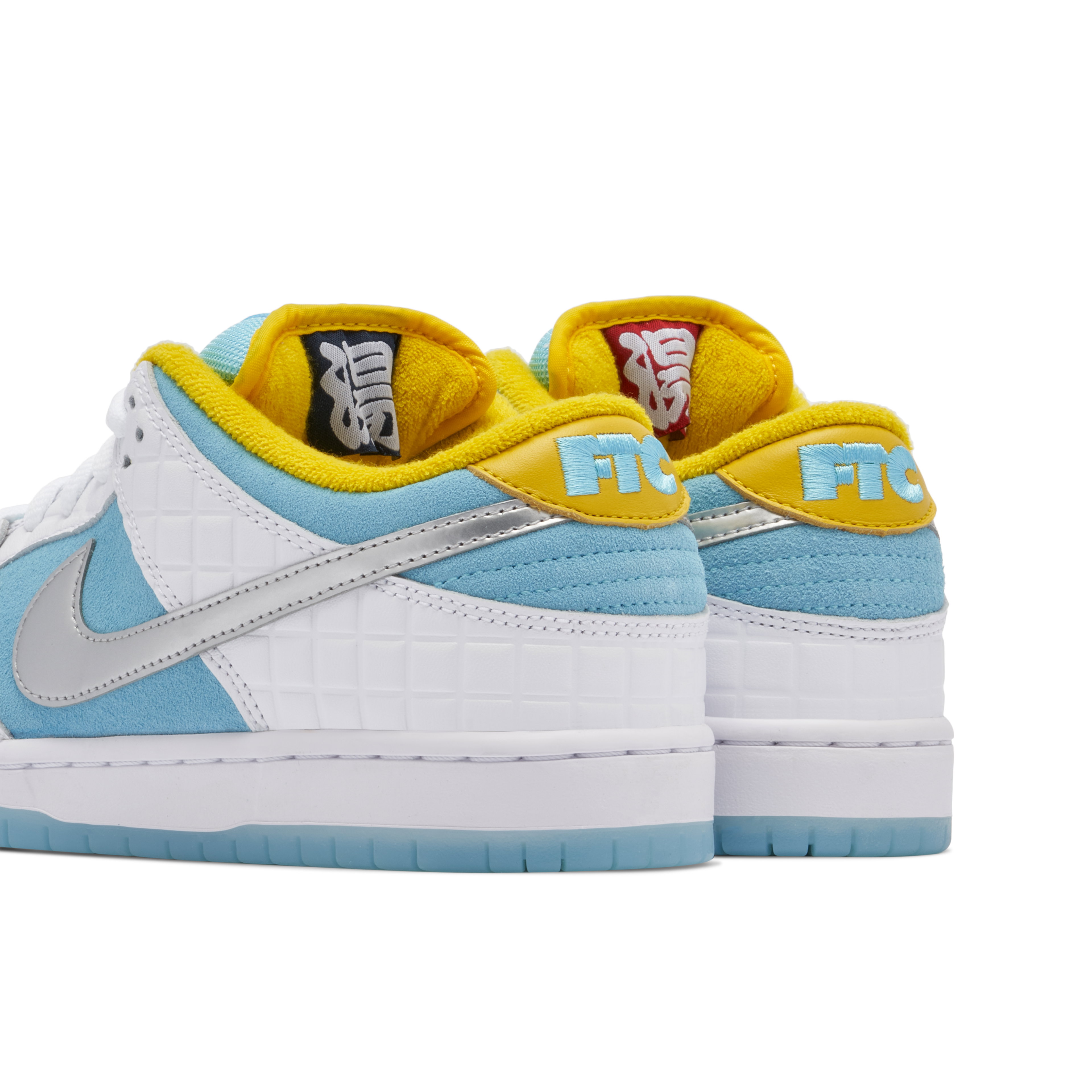 FTC x Nike Dunk Low SB Lagoon Pulse