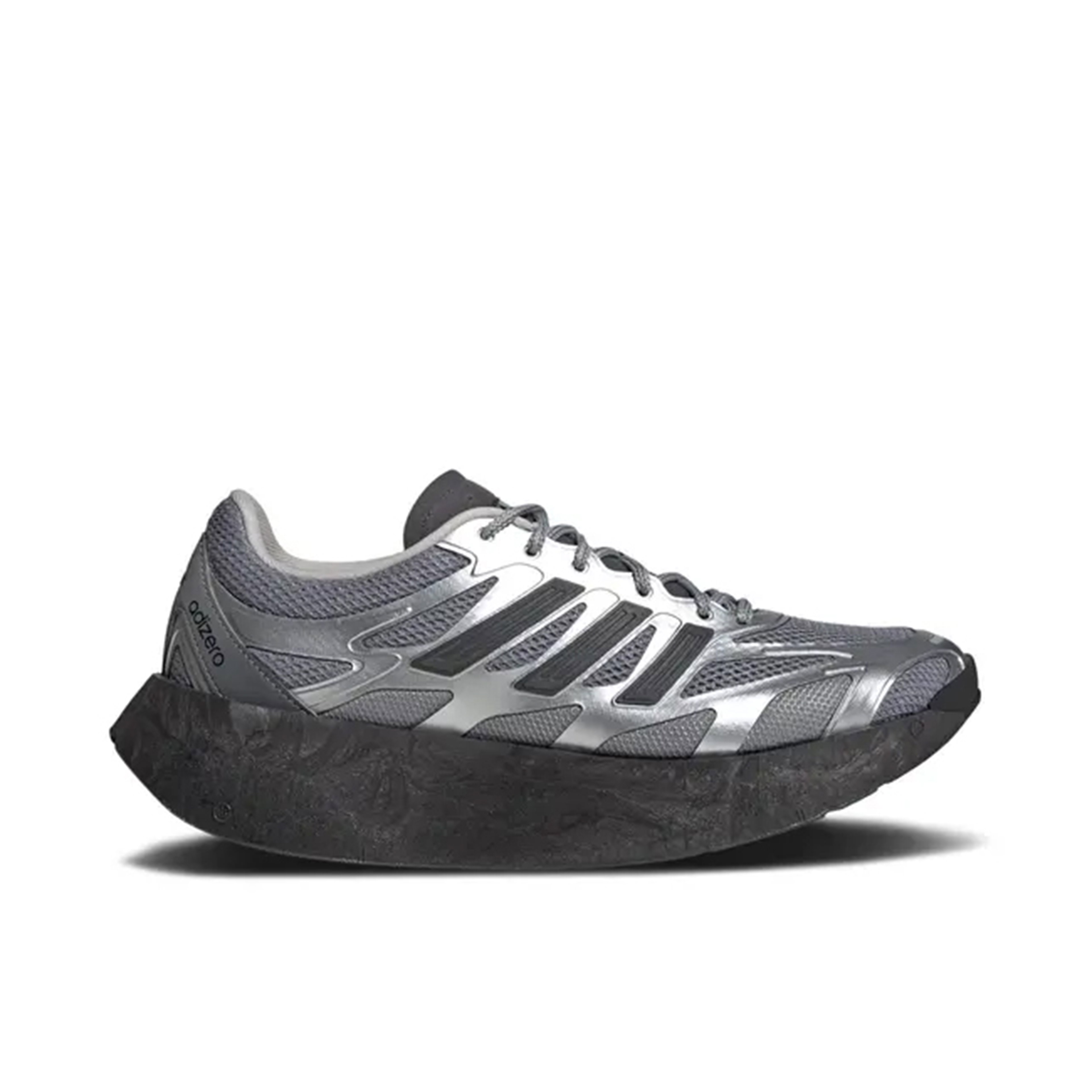 Adidas Adizero Aruku Silver Metallic Grey Three Grey Five