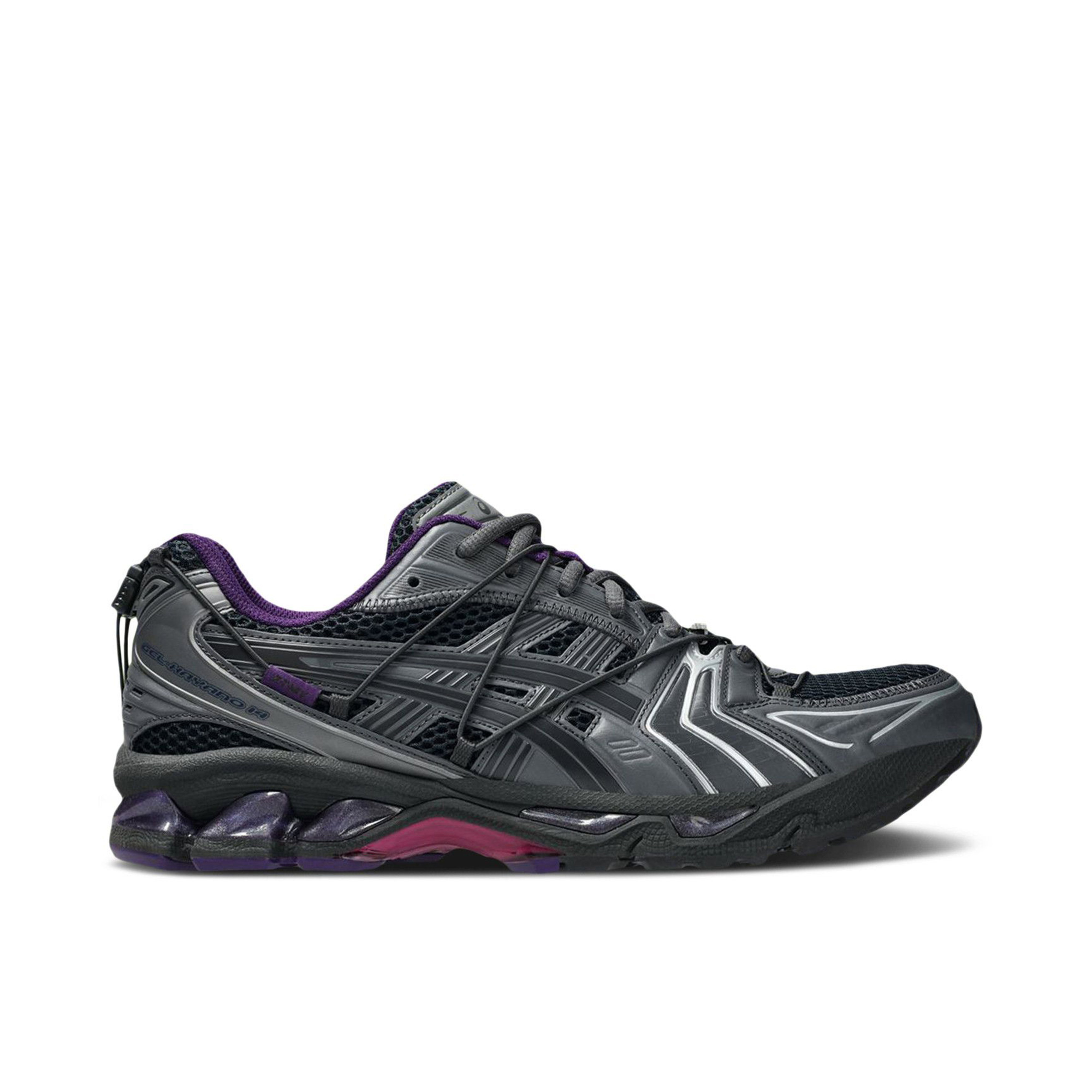 ASICS Gel-Kayano 14 | Buy and Sell With Laced