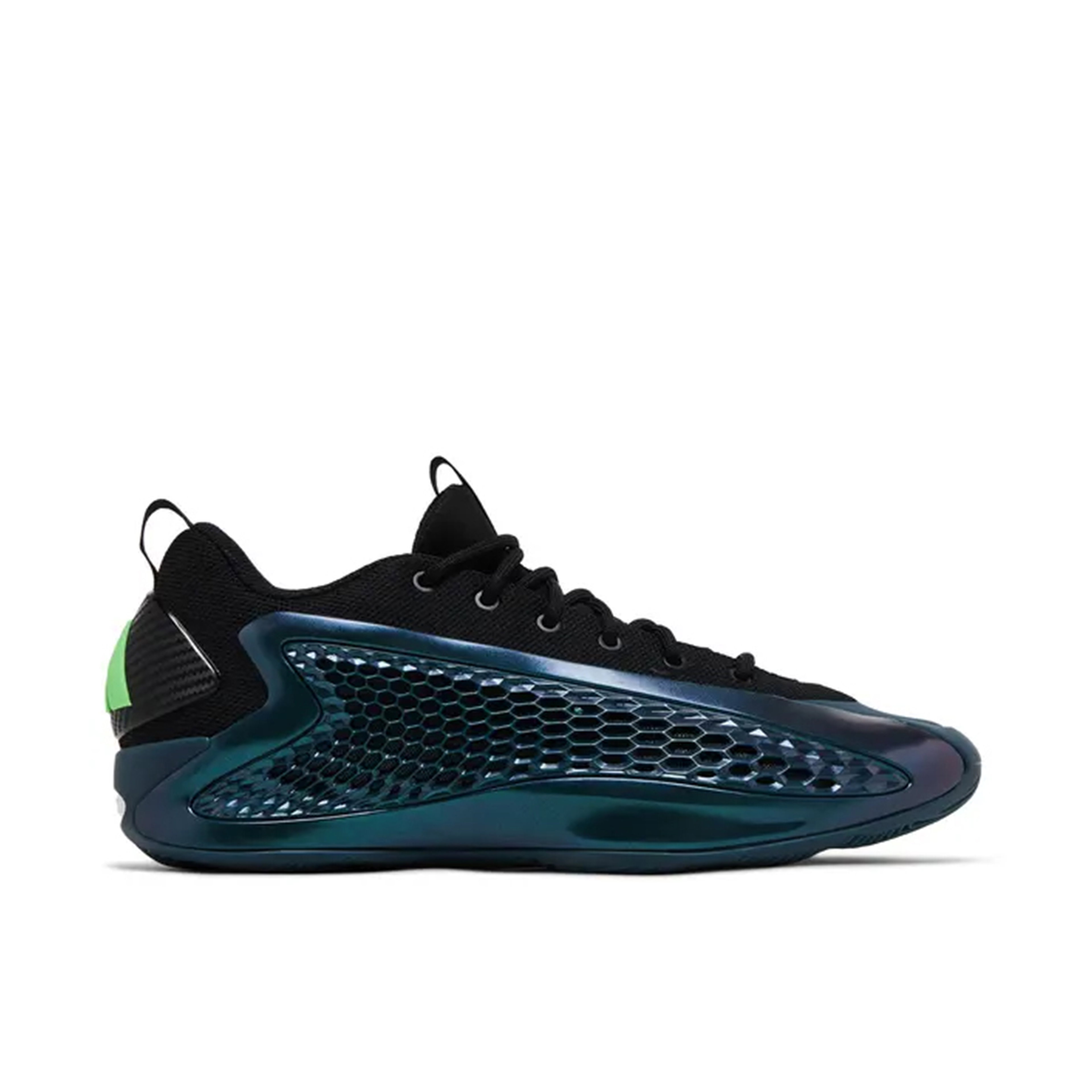 Adidas AE 1 Low Metamorphosis