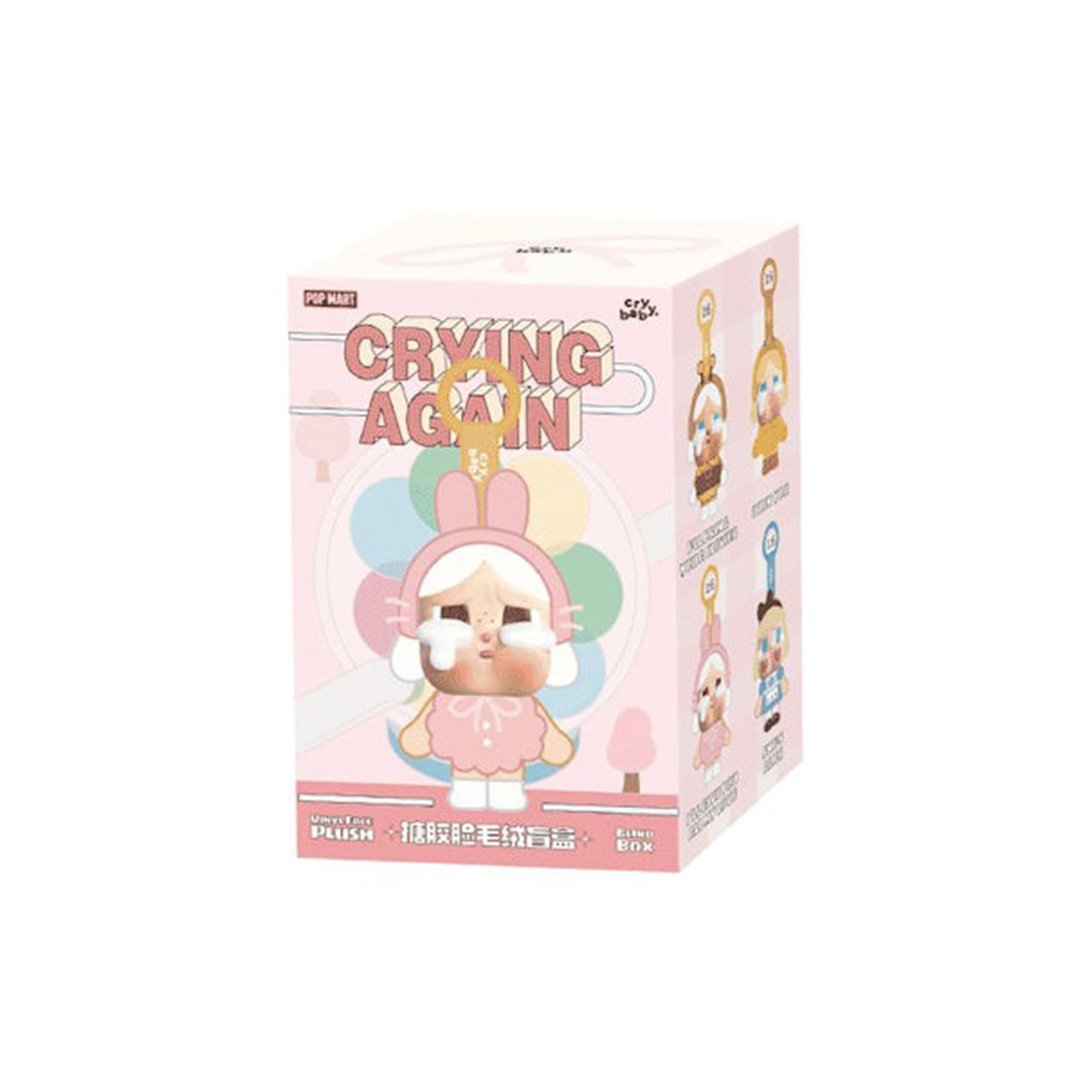 Pop Mart CryBaby Crying Again Series Vinyl Face Plush Single Blind