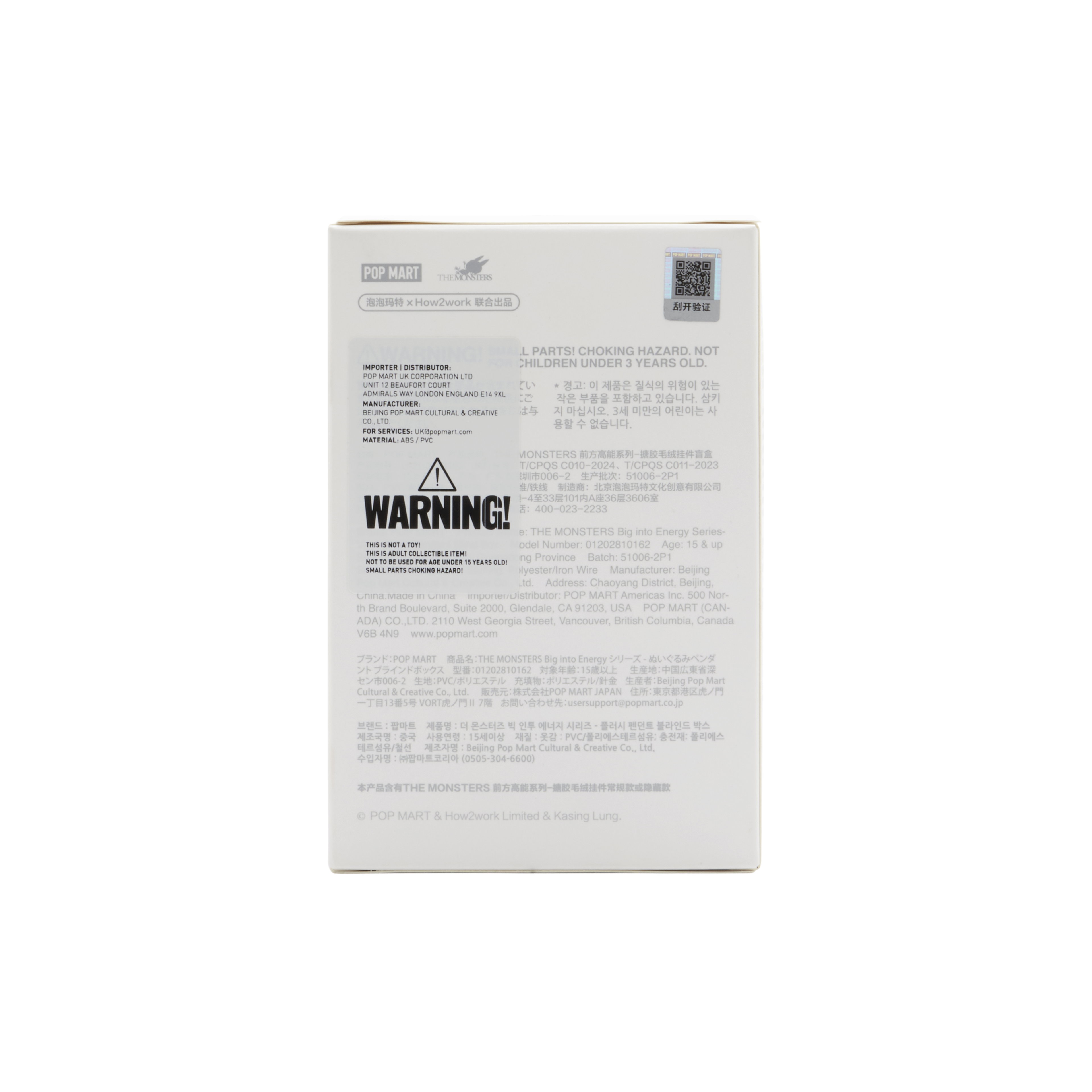 Pop Mart Labubu The Monsters Big into Energy Series Vinyl Plush Pendant Single Blind Box