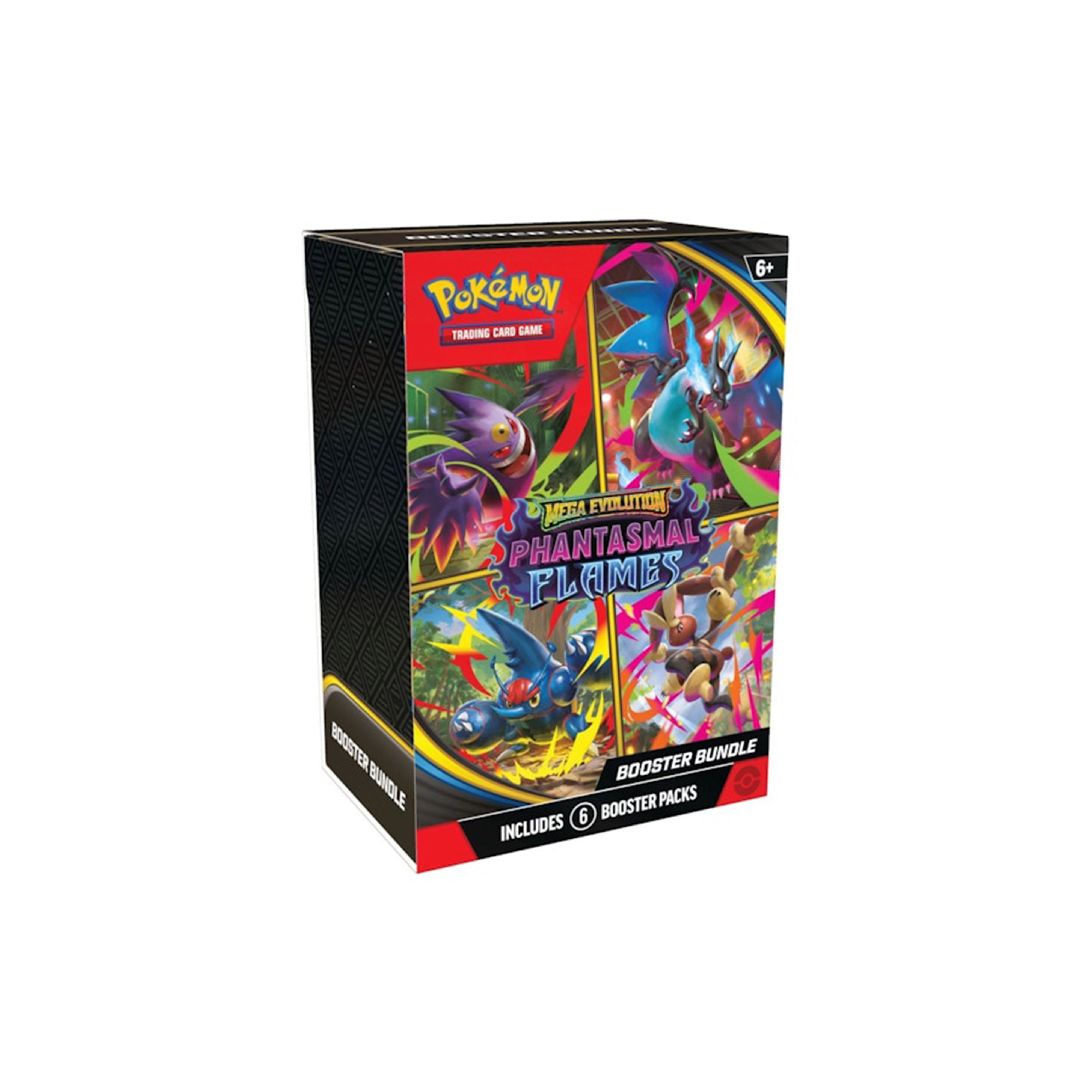 ポケモンカードゲーム MEGAEVOLUTION ブースターバンドル 2個セット 5d0db425-53c7-4ac2-843a-