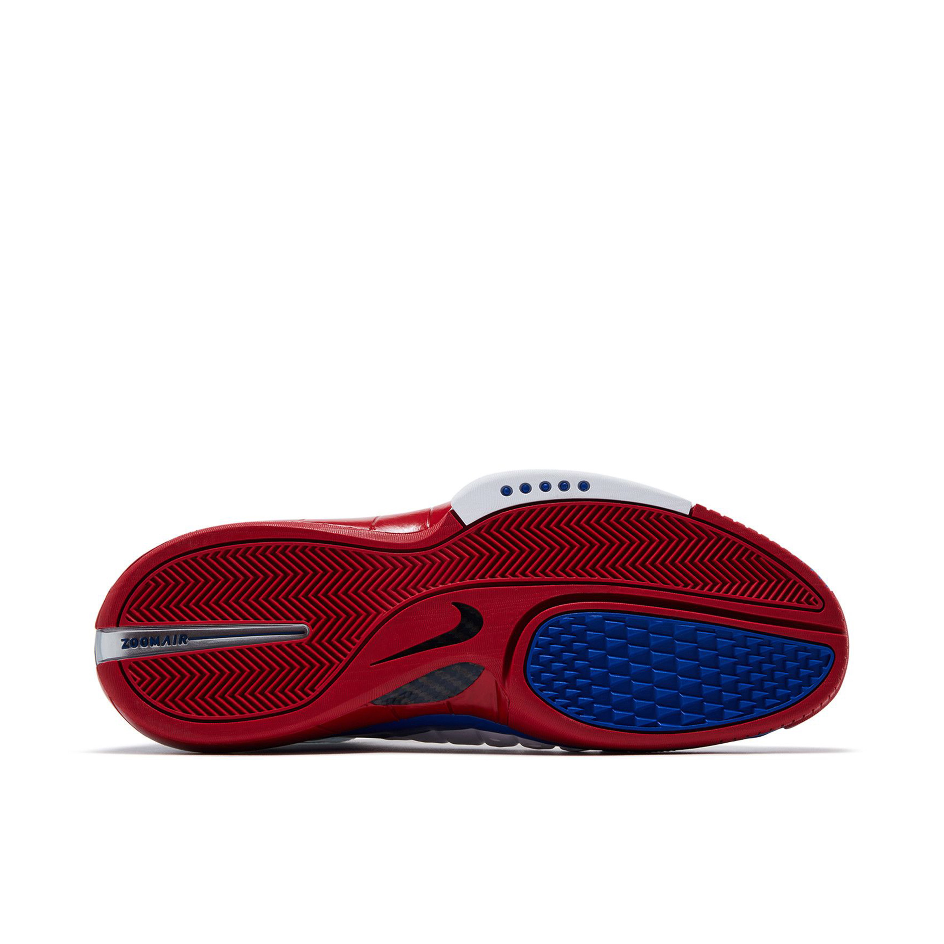 Nike Air Zoom Huarache 2K4 All-Star 2026