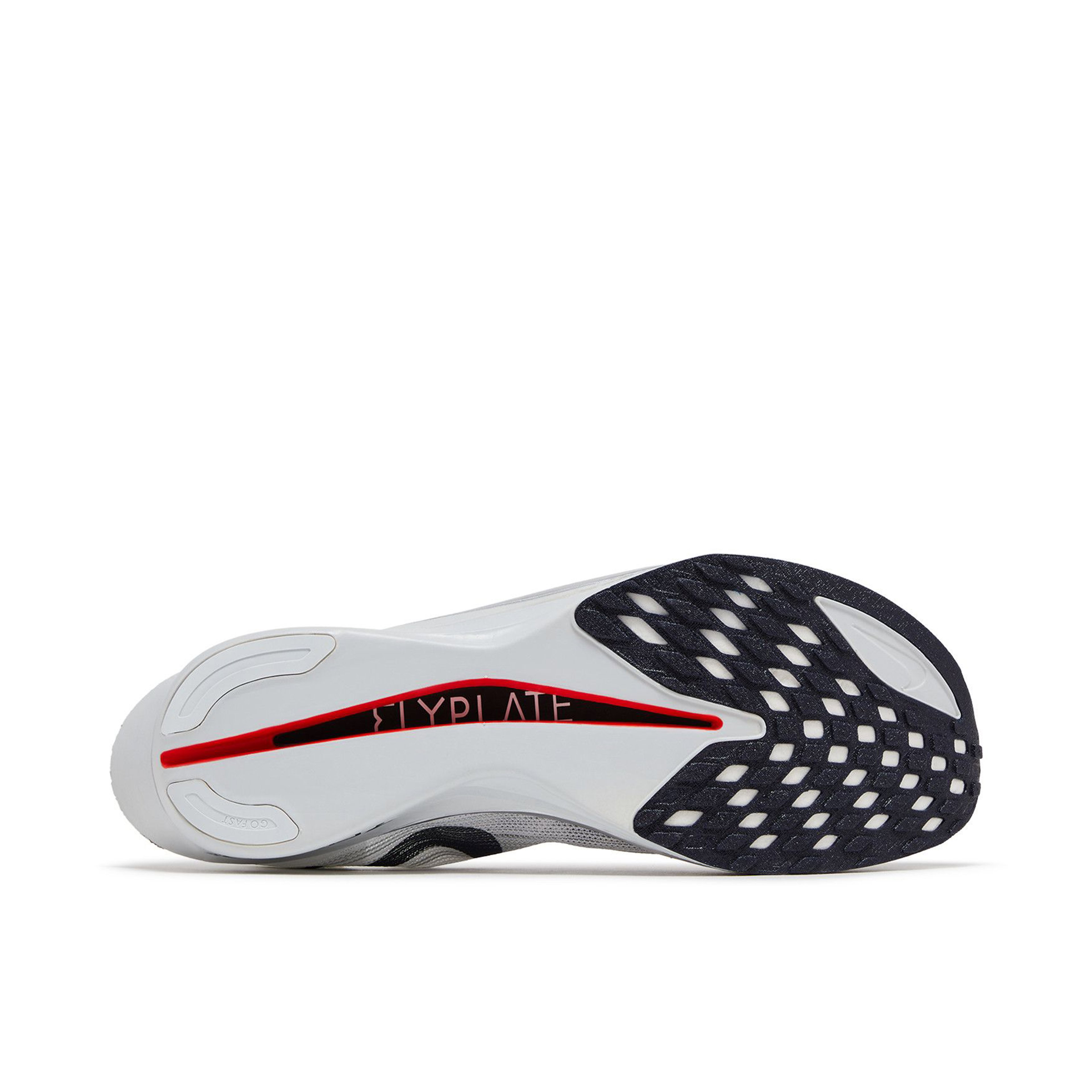 Nike ZoomX StreakFly 2 White Obsidian Mist Pure Platinum Gridiron
