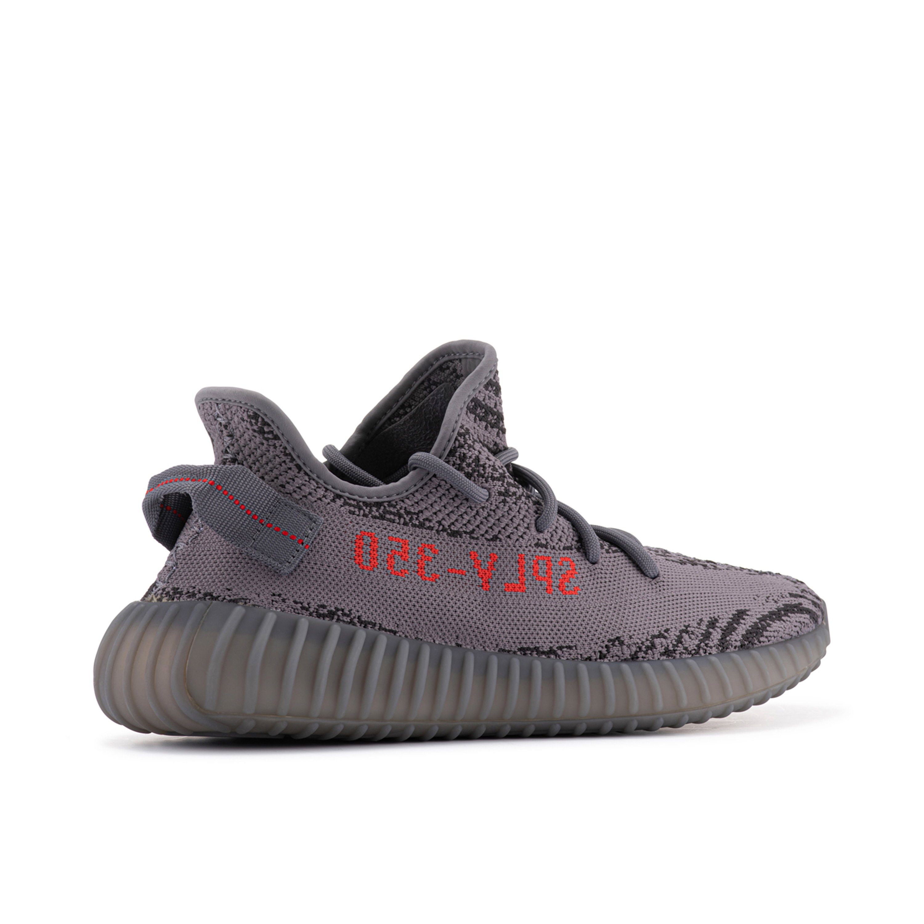 Yeezy Boost 350 V2 Beluga 2.0 | AH2203 | Laced