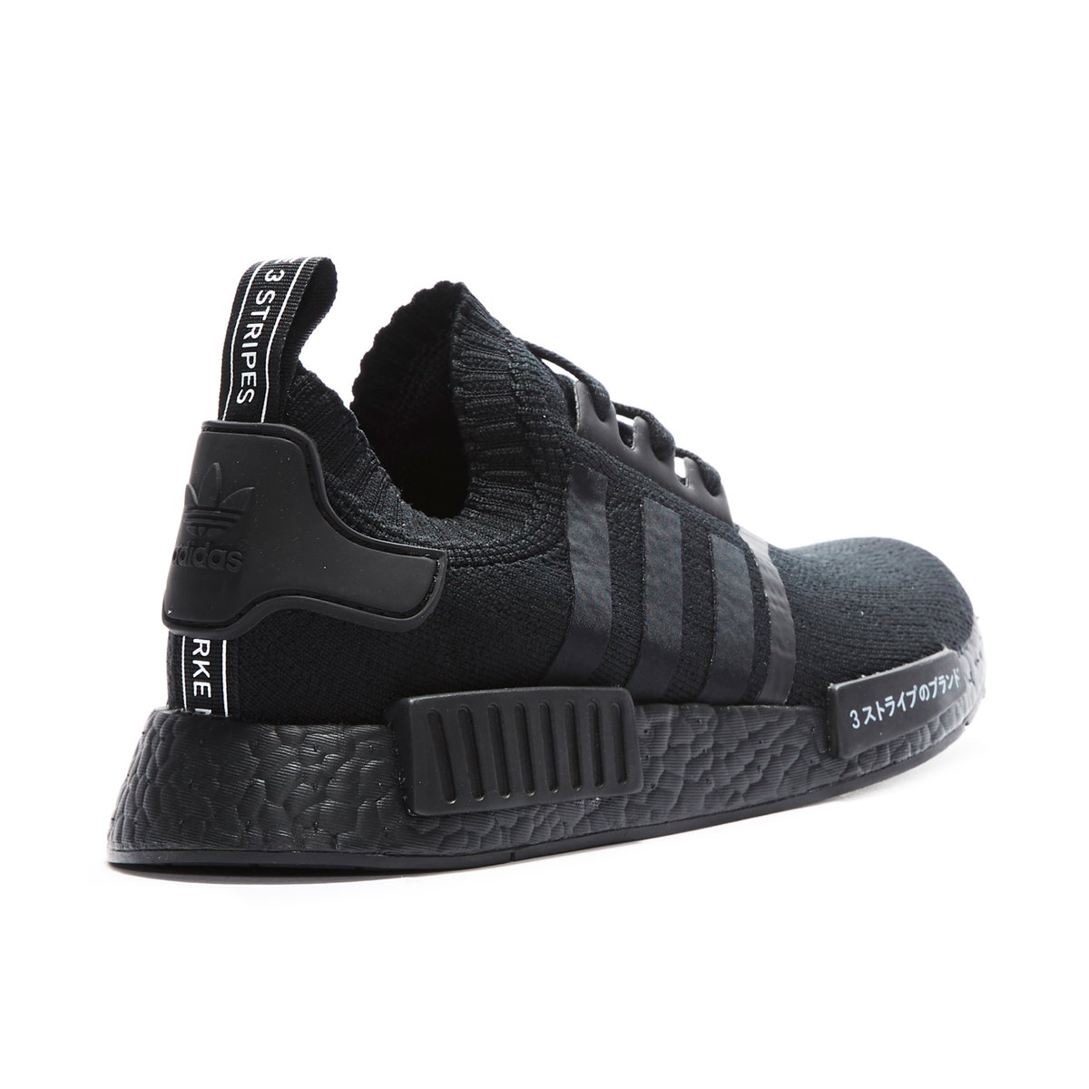 adidas gazelle silver green womens adidas Men's NMD_R1 Primeblue Shoes