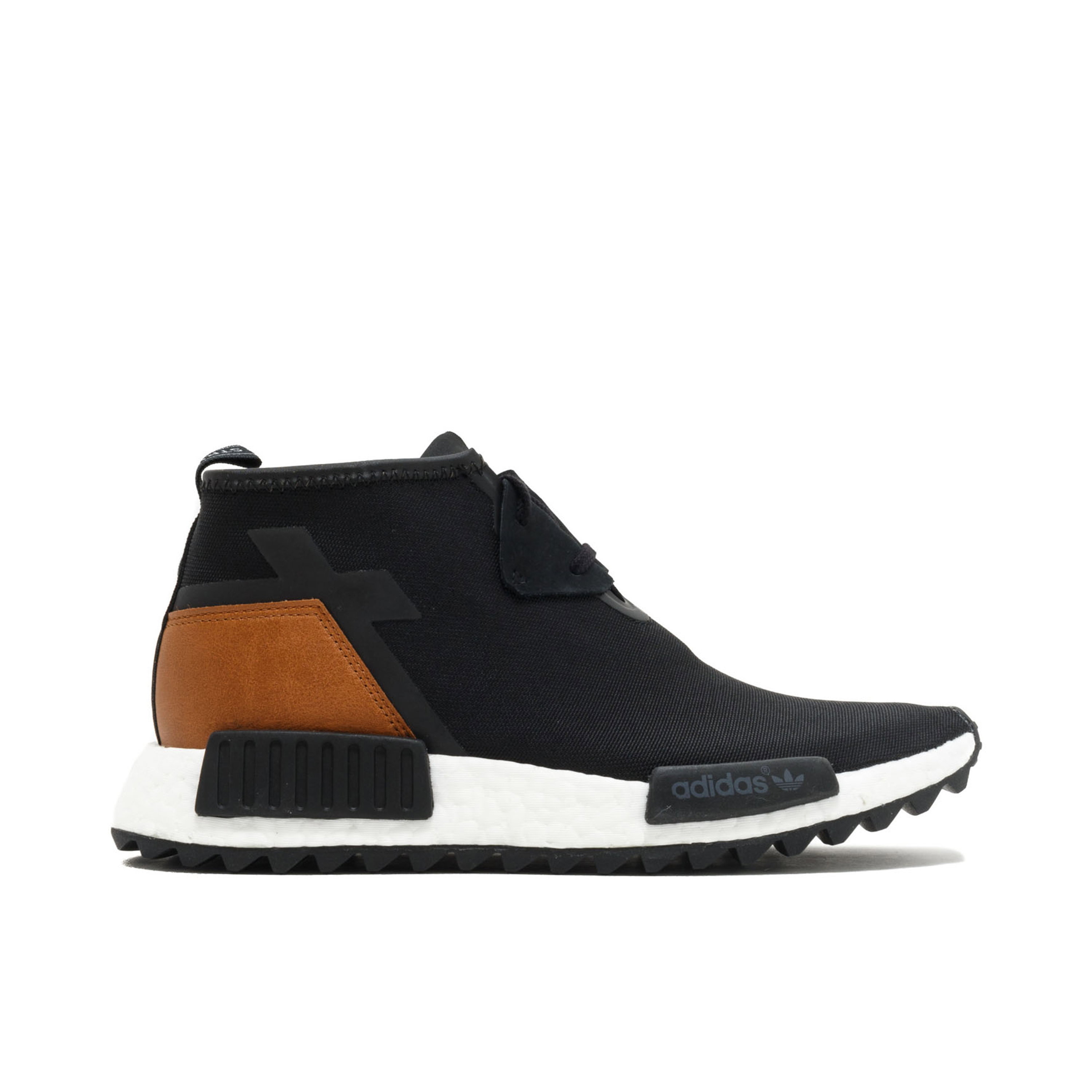 Solid Grey NMD C1 Trail