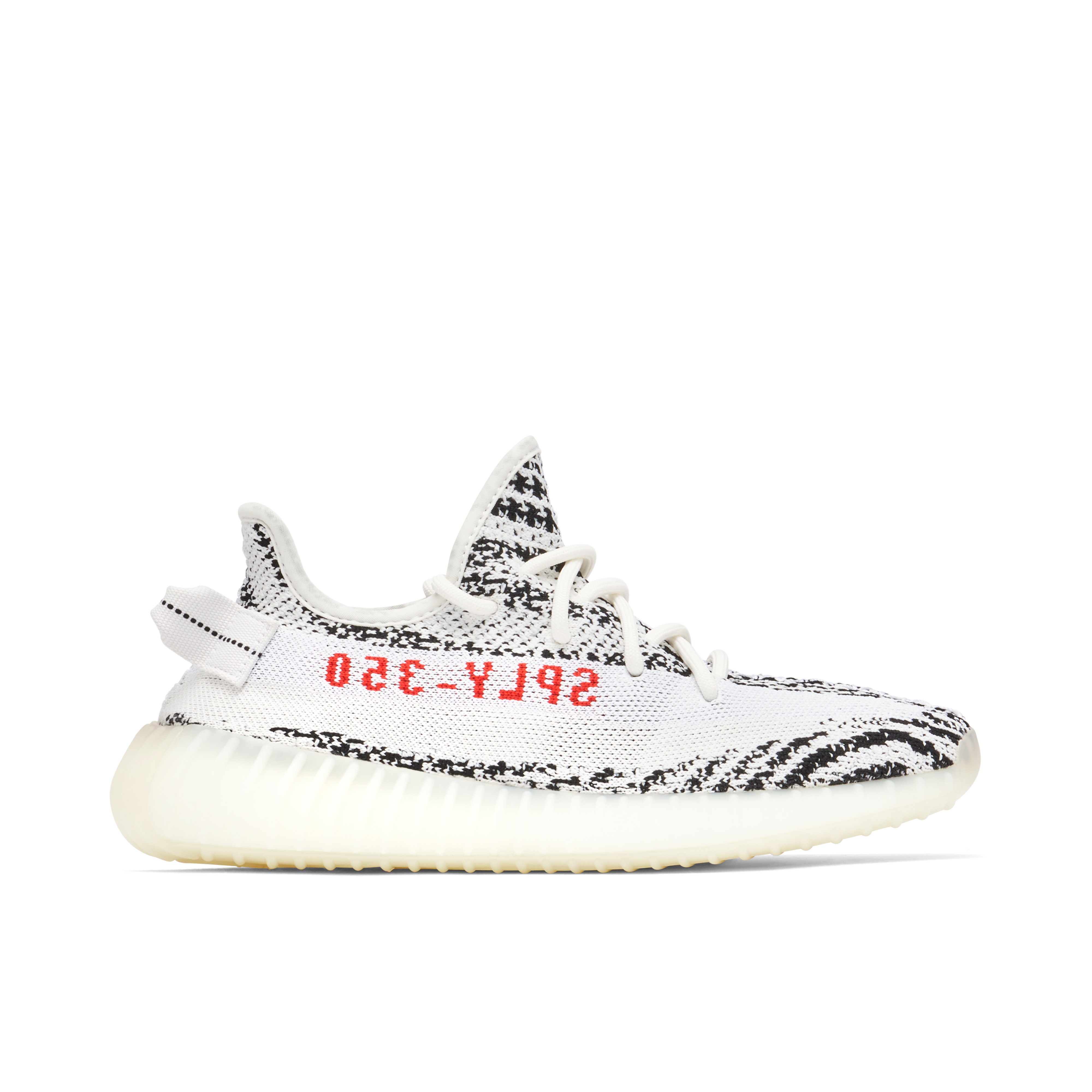 Yeezy Boost 350 V2 Carbon Beluga | HQ7045 | Laced