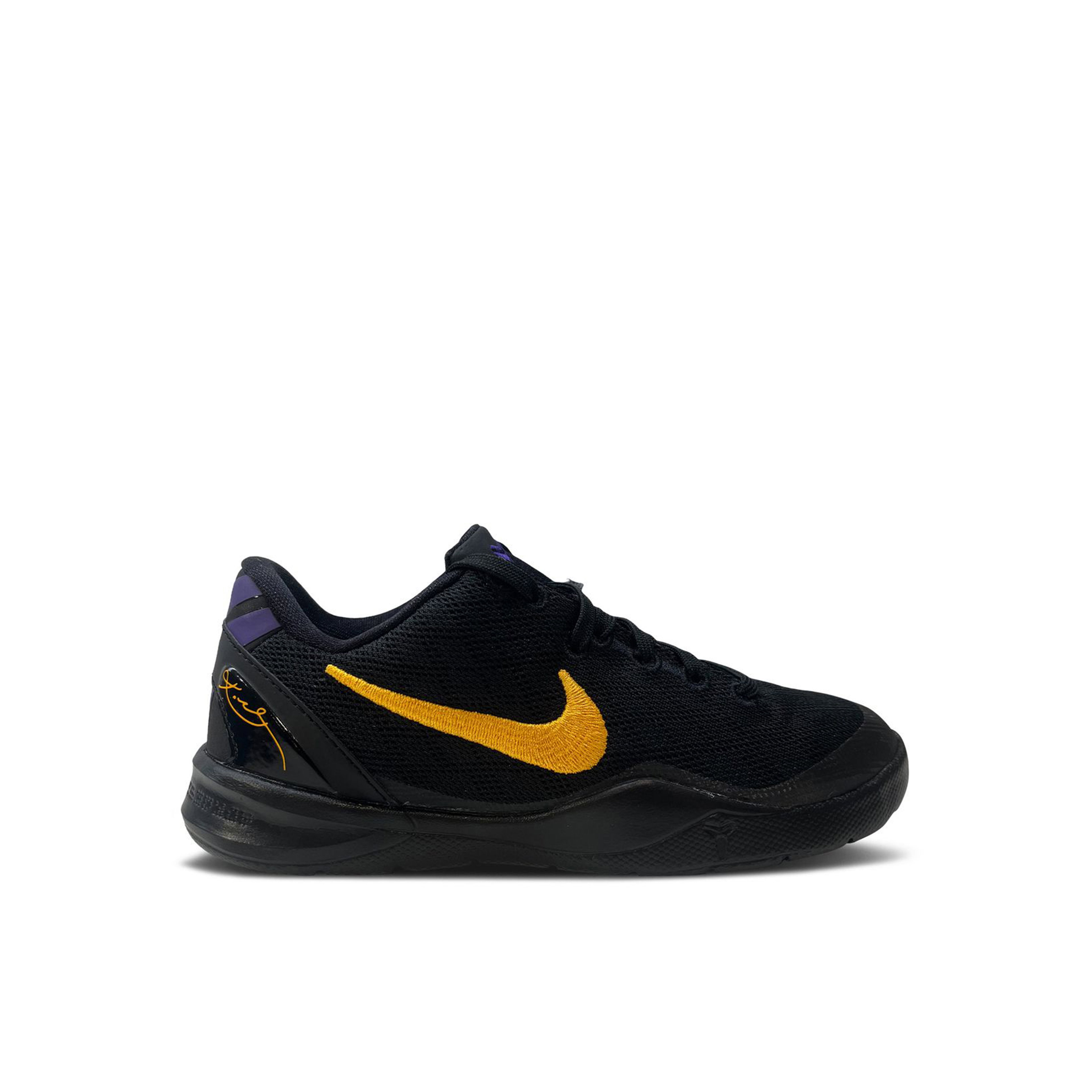 Nike Kobe 8 Lakers Away PS