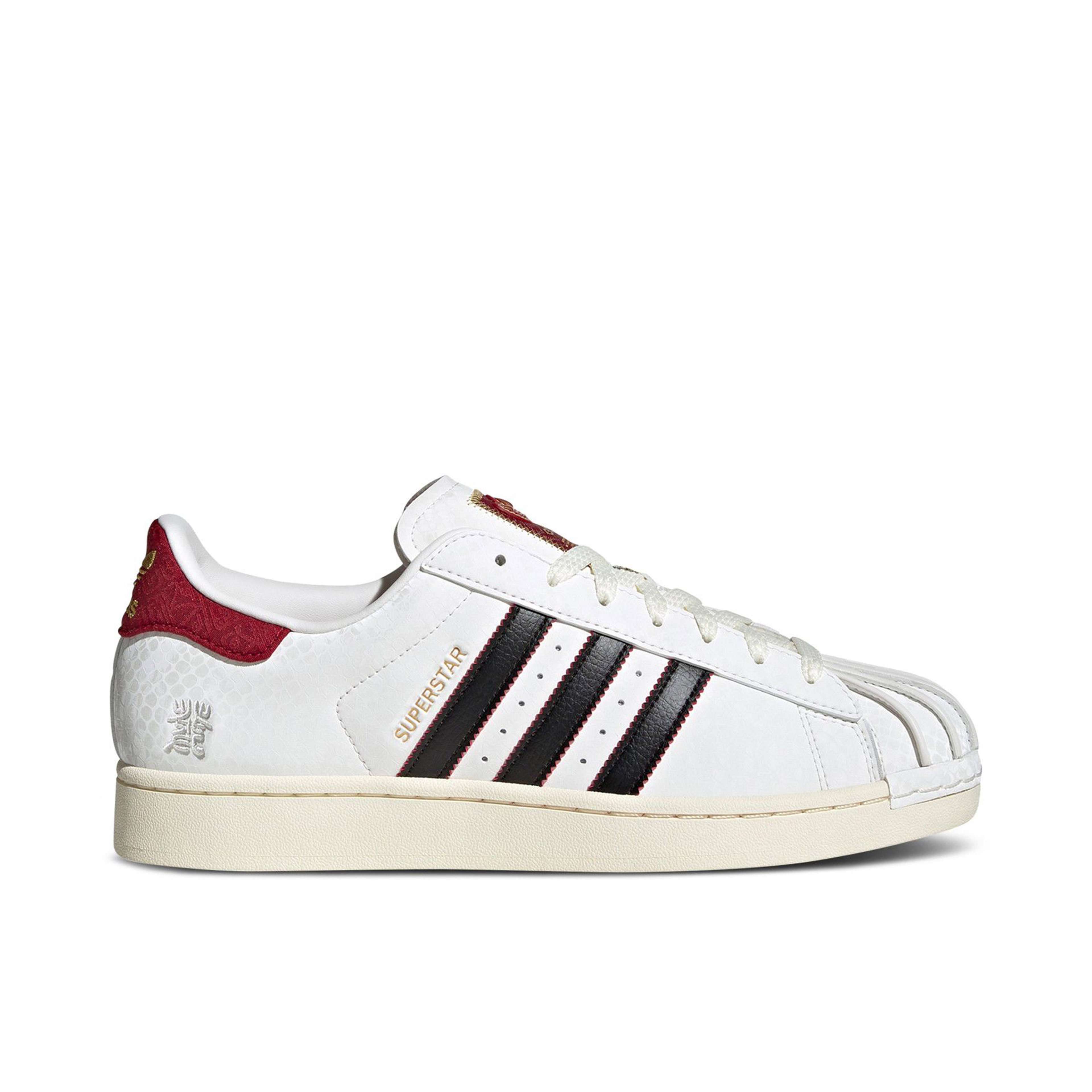 Adidas Superstar Year of the Snake