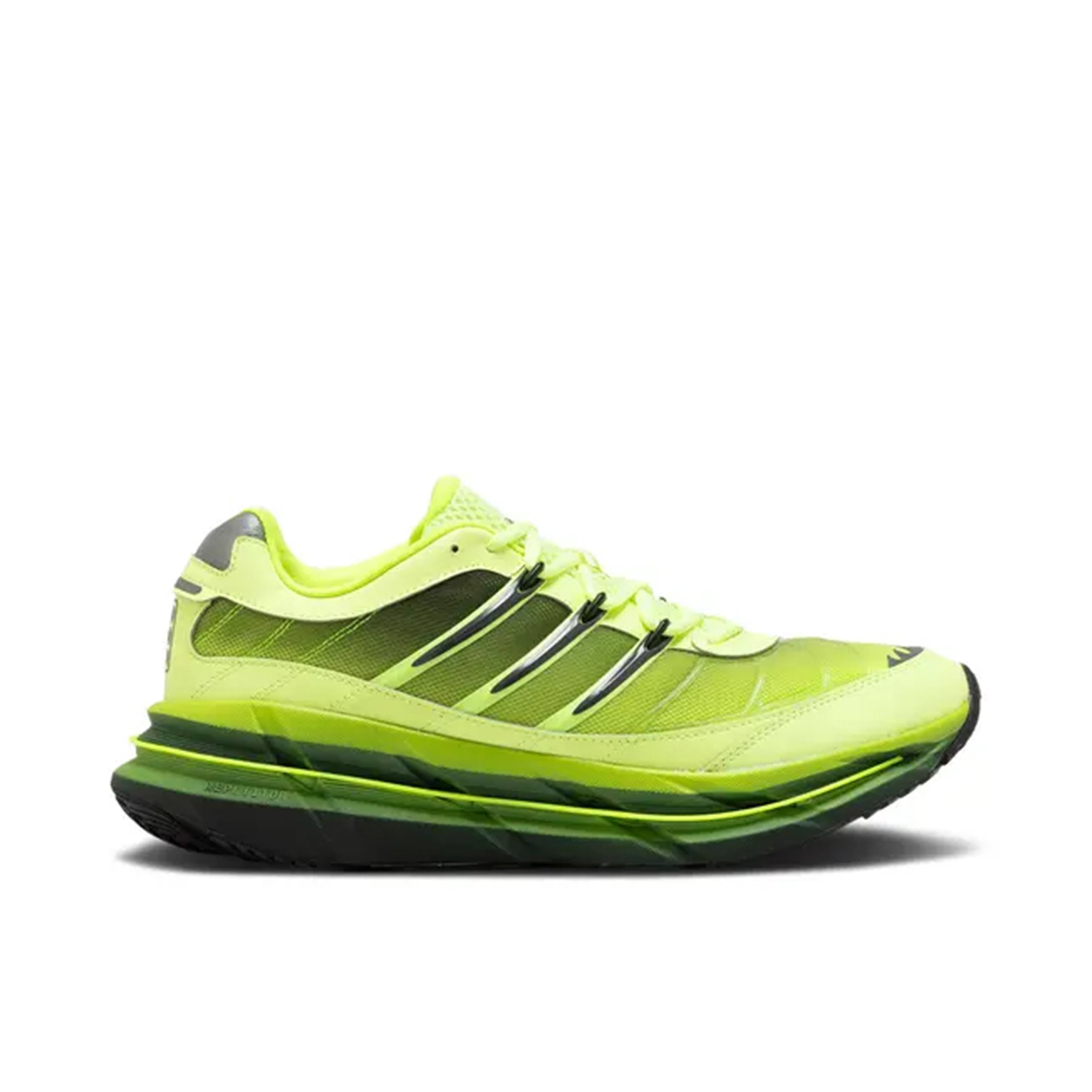 Adidas Adistar HRMY Hi-Res Yellow