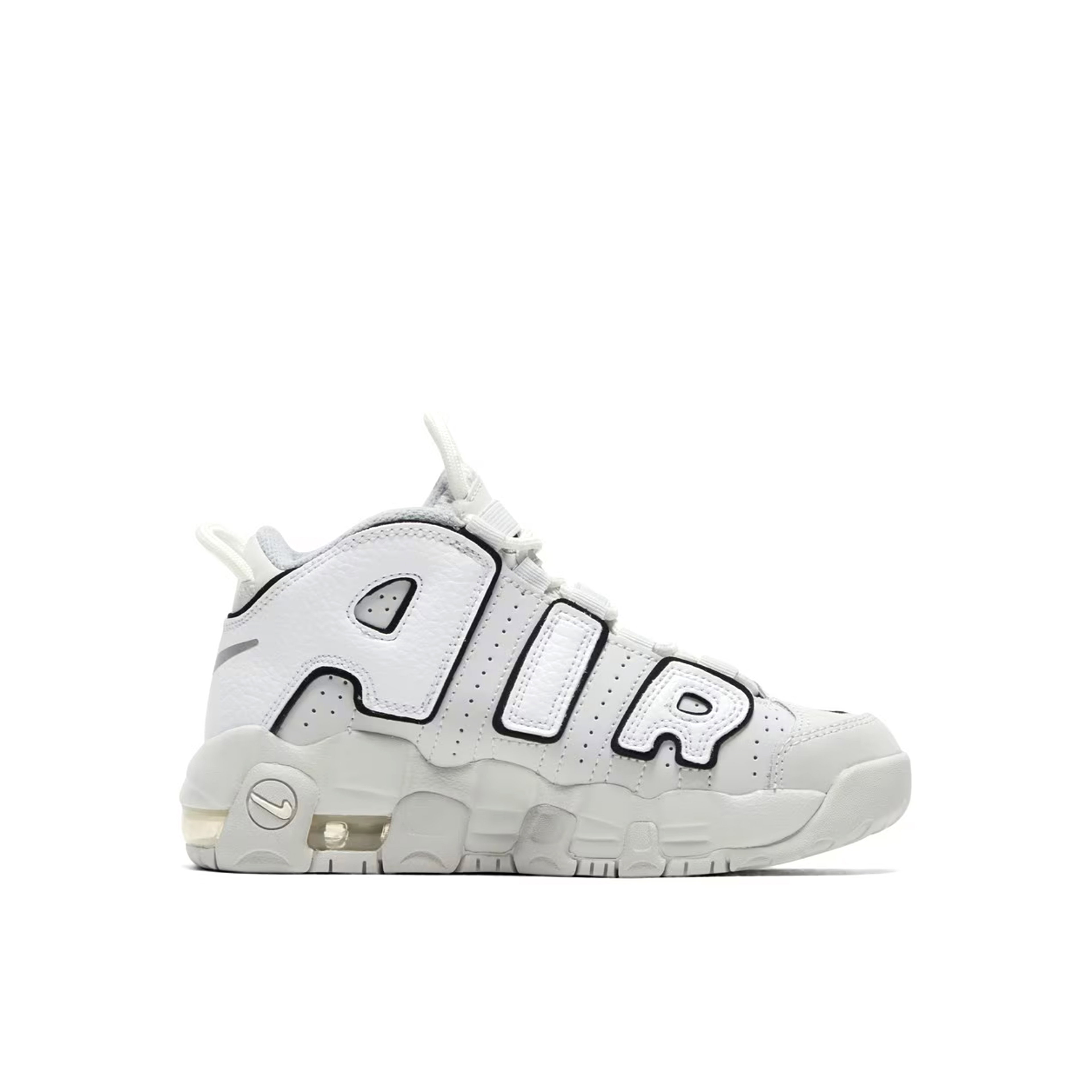 Nike Air More Uptempo Photon Dust PS