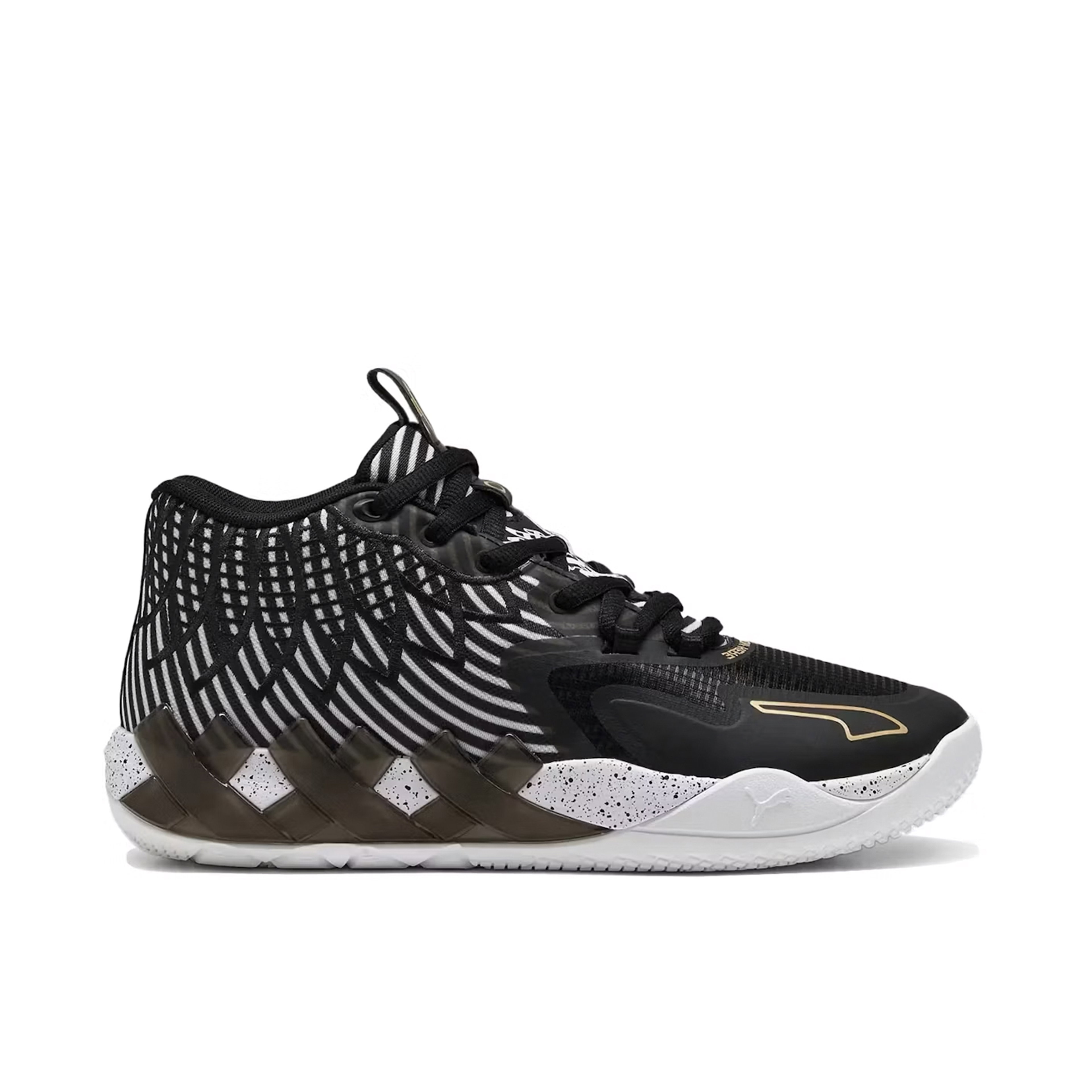 Puma LaMelo Ball MB.01 Foot Locker 50th Anniversary