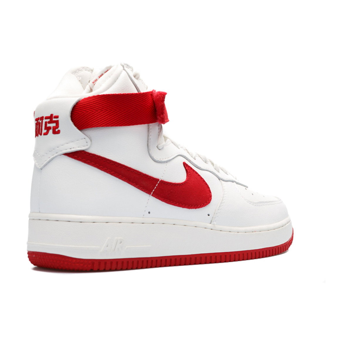 Nike Air Force 1 High NAI-KE Summit White (2015)
