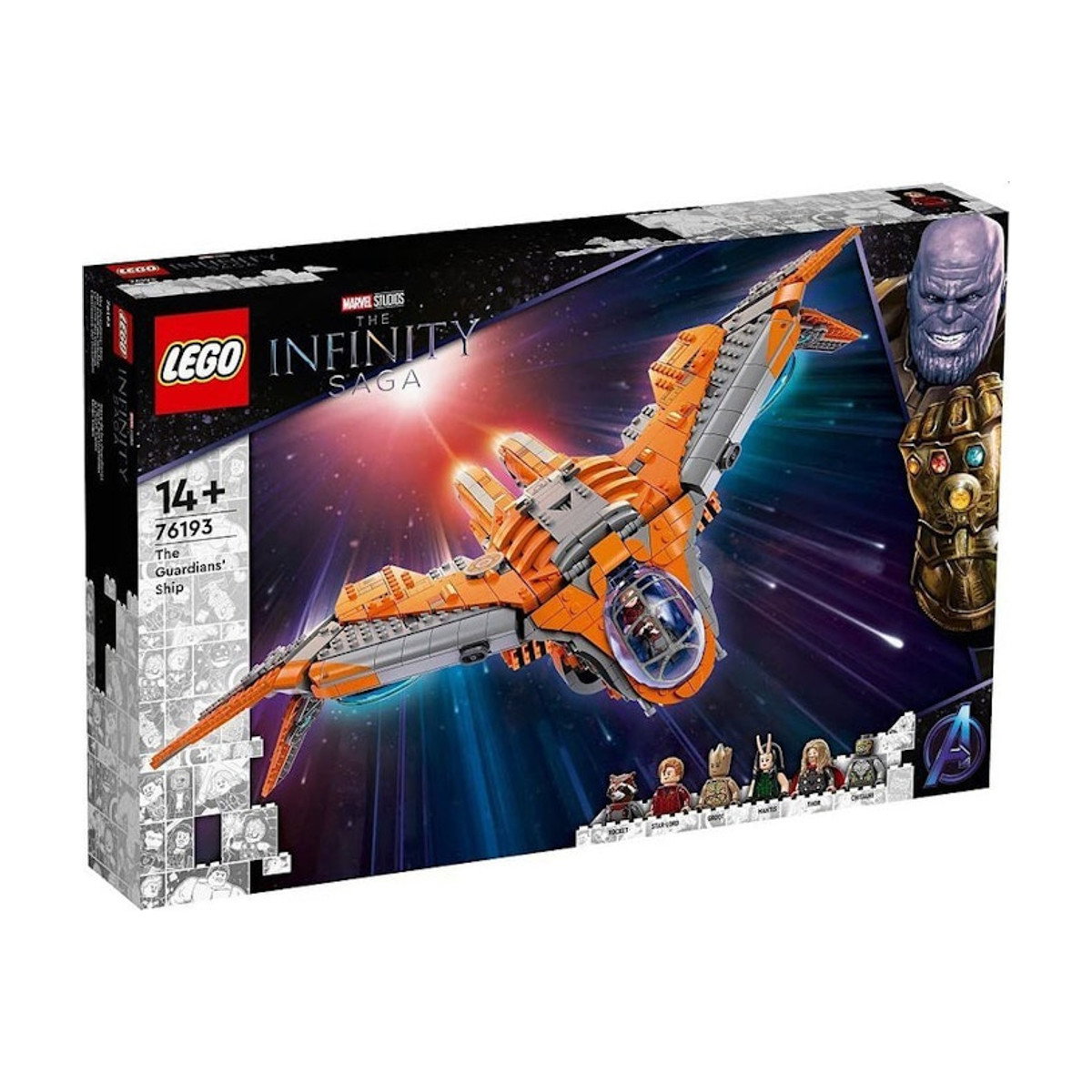 LEGO Marvel Infinity Saga The Guardians Ship Set 76193