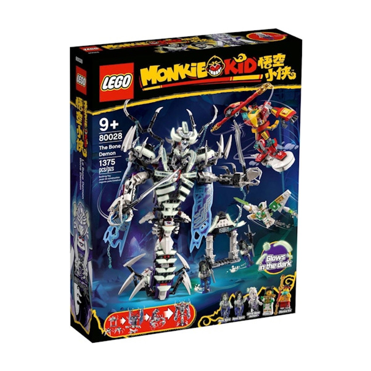 LEGO Monkie Kid The Bone Demon Set 80028