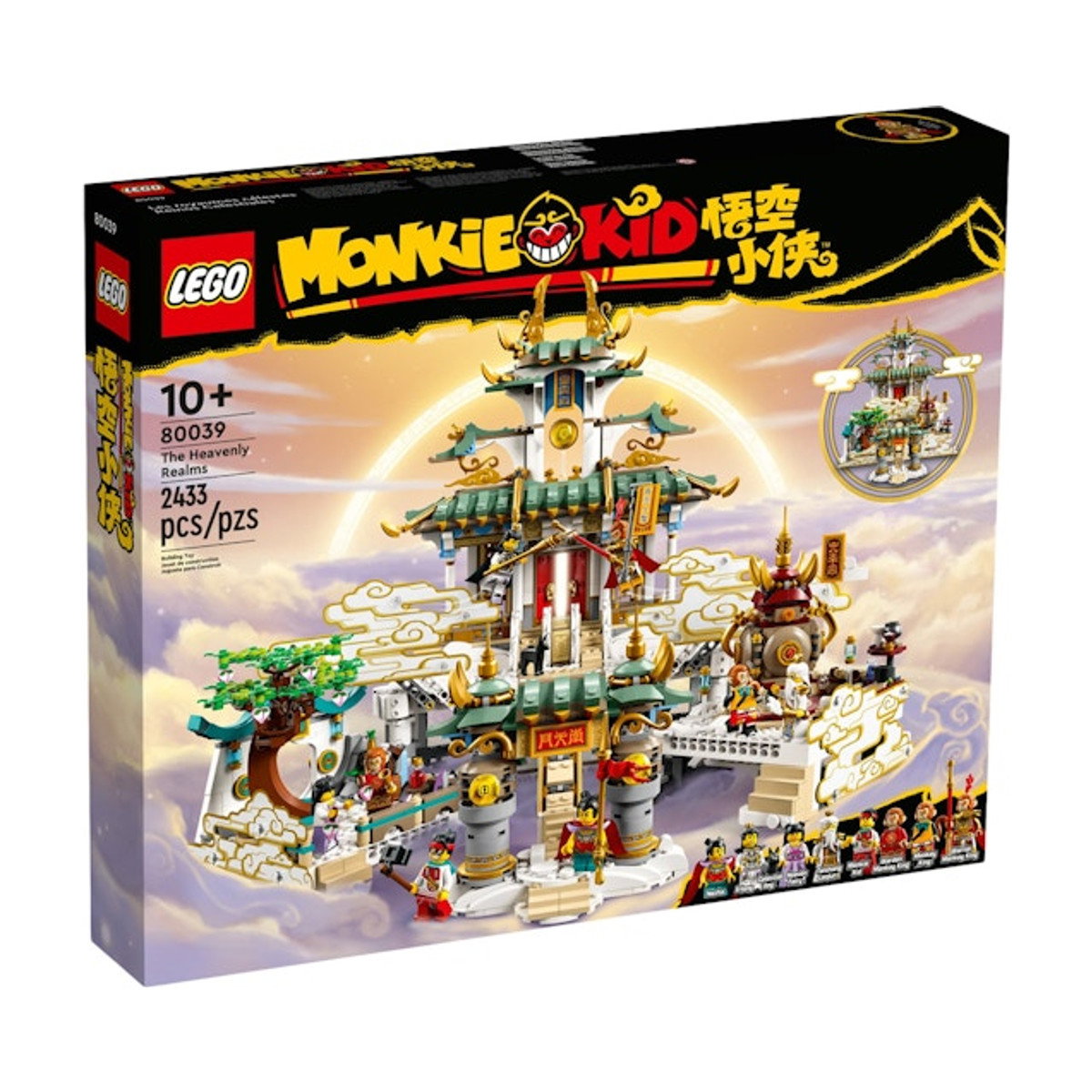 LEGO Monkie Kid The Heavenly Realms Set 80039