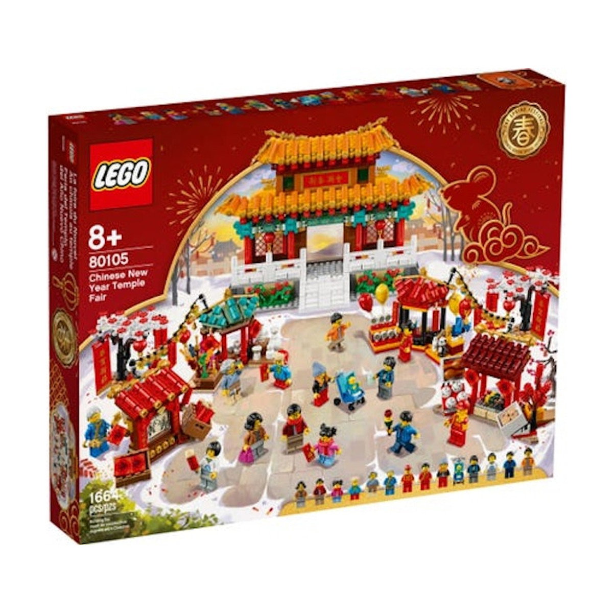 LEGO Chinese New Year Temple Fair Set 80105