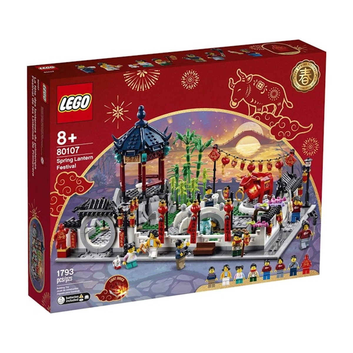 LEGO Spring Lantern Festival Set 80107
