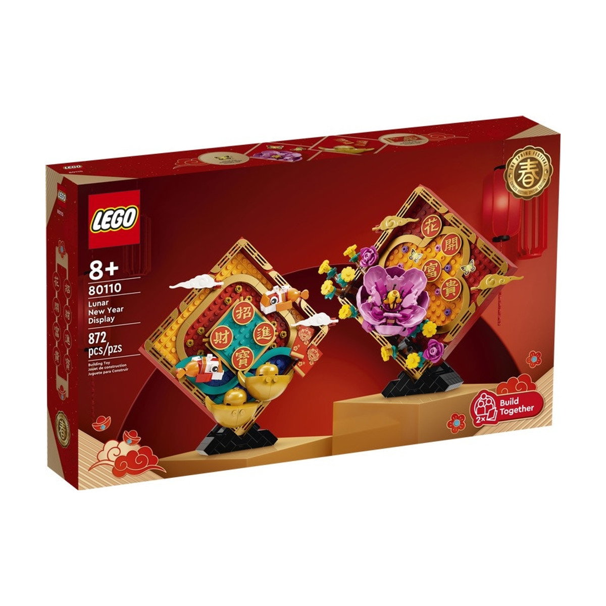 LEGO The Spring Festival Lunar New Year Display Set 80110