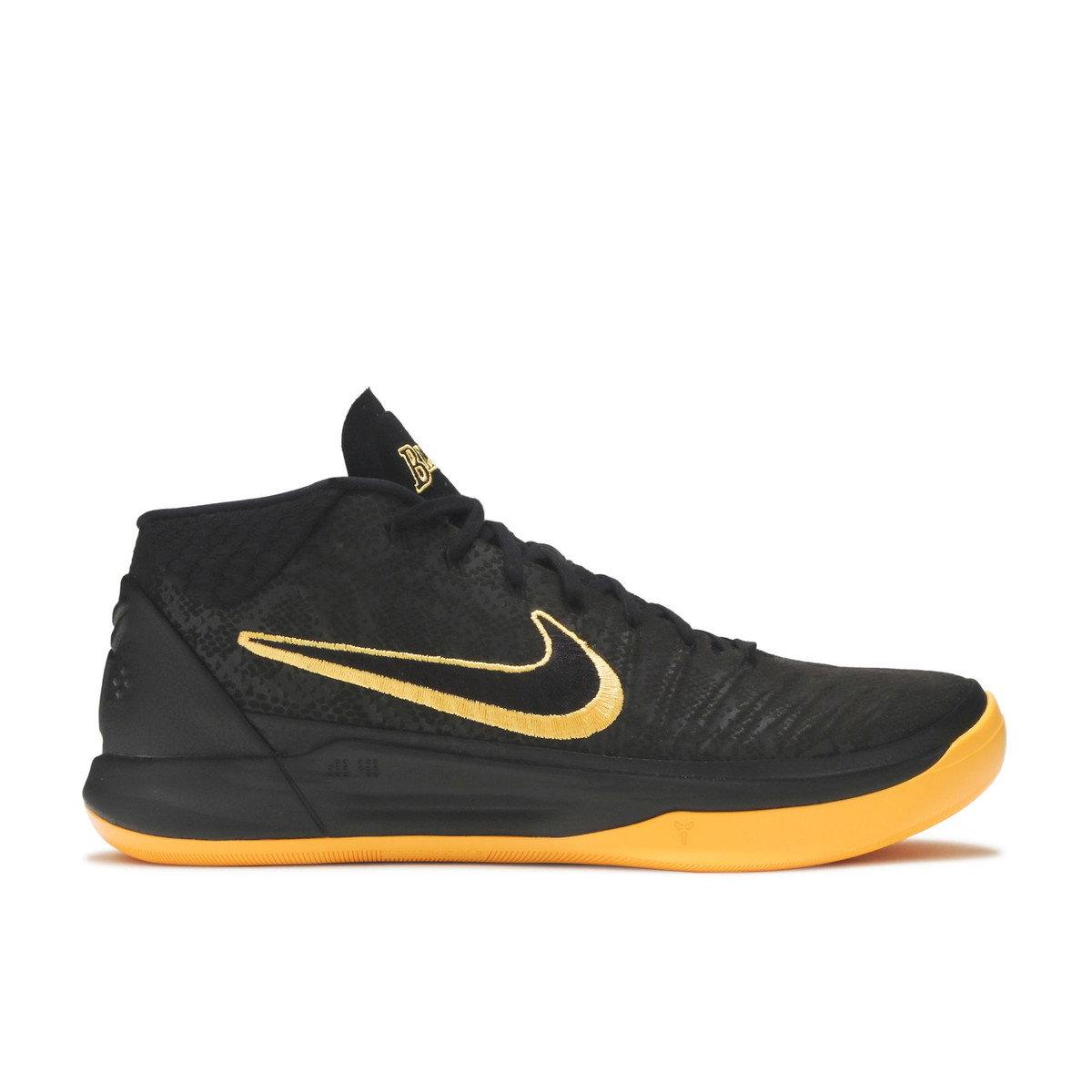 Nike Kobe A.D. Mid BM EP City Edition