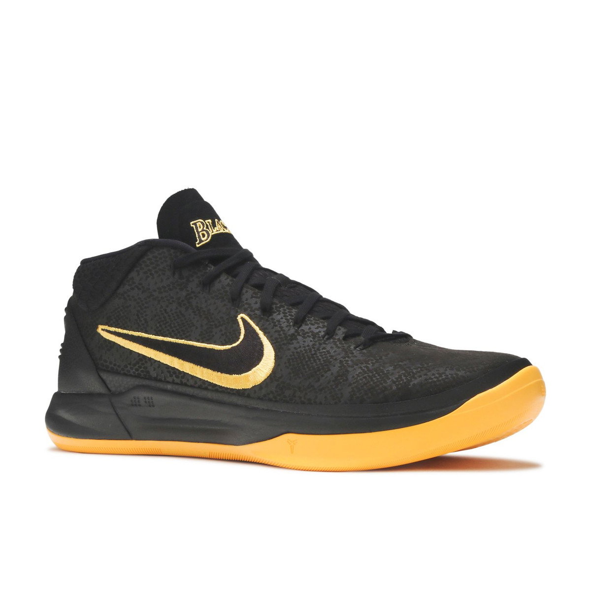 Nike Kobe A.D. Mid BM EP City Edition