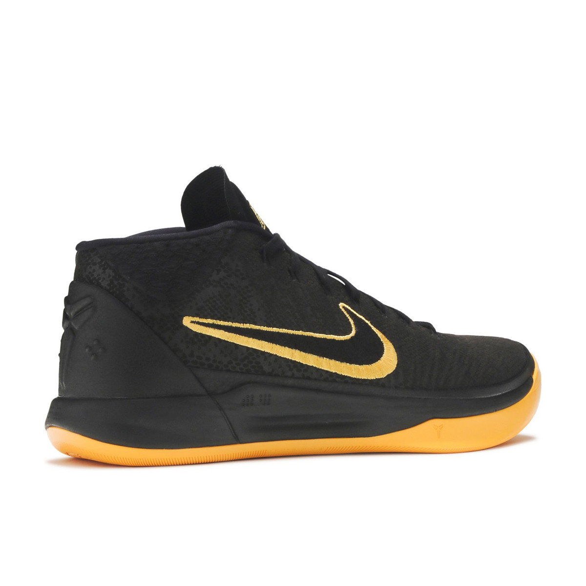Nike Kobe A.D. Mid BM EP City Edition