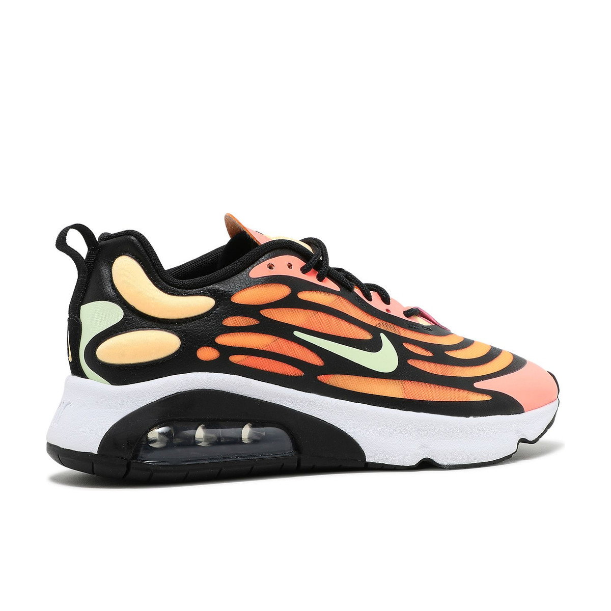 Nike Air Max 200 Sunrise