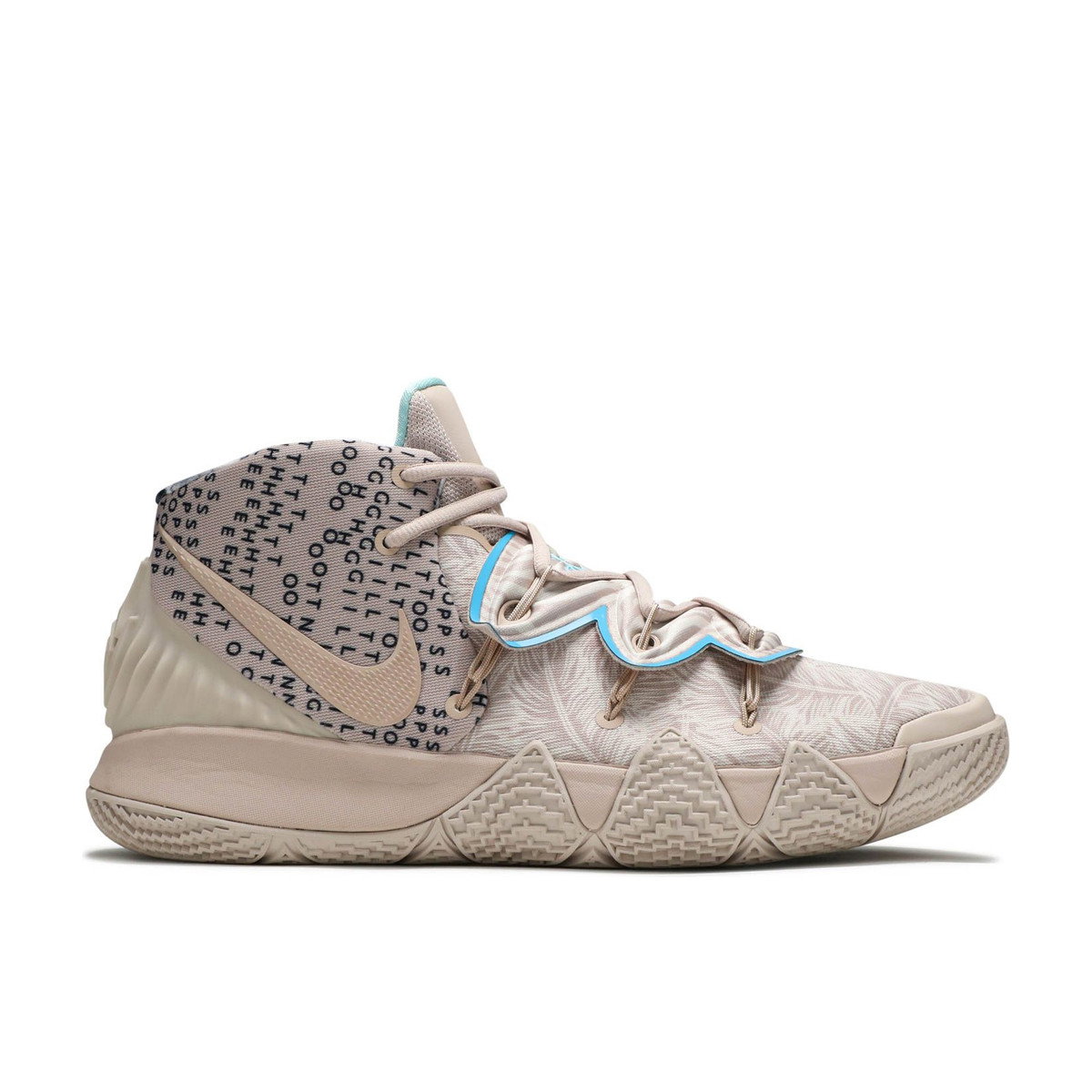 Nike Kyrie S2 Hybrid Desert Camo