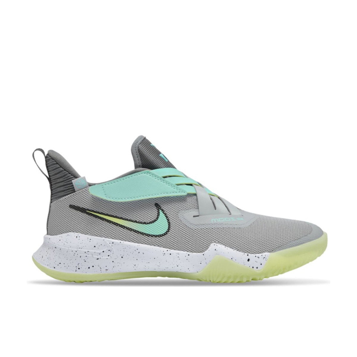 Nike Zoom Flight 2 Smoke Grey Lemon Twist GS
