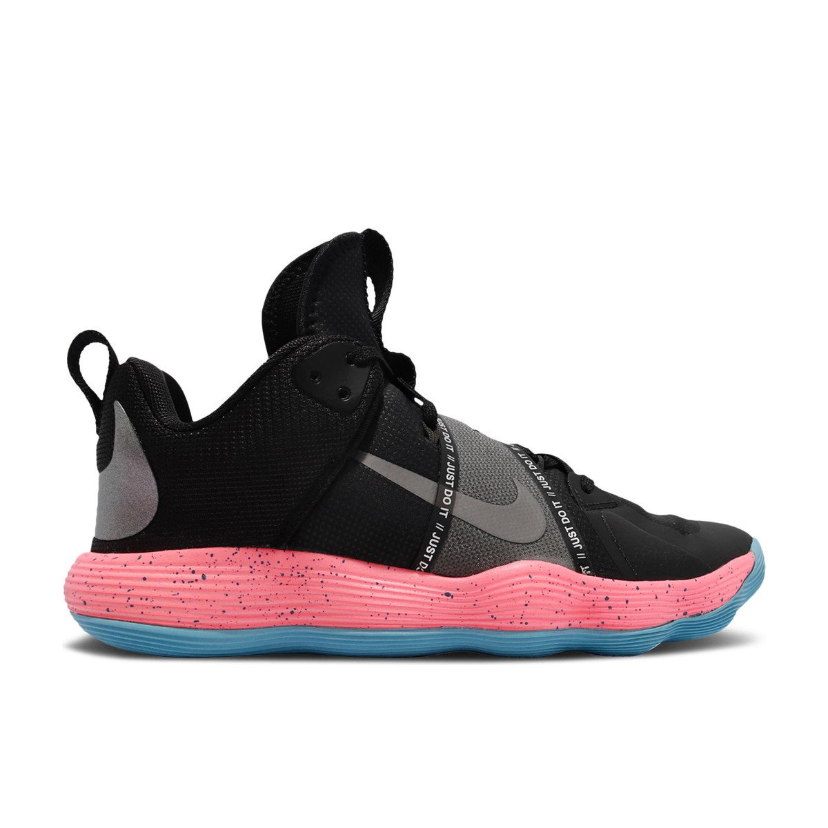 Nike React Hyperset SE Black Metallic Dark Grey