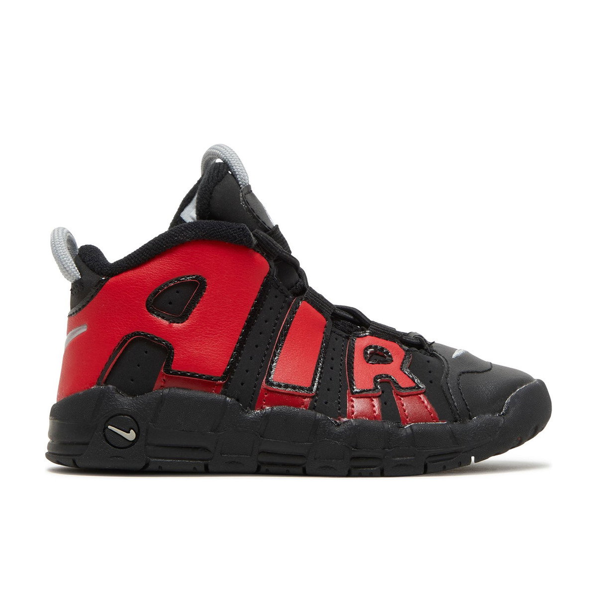 Nike Air More Uptempo Alternates Split Navy Red TD