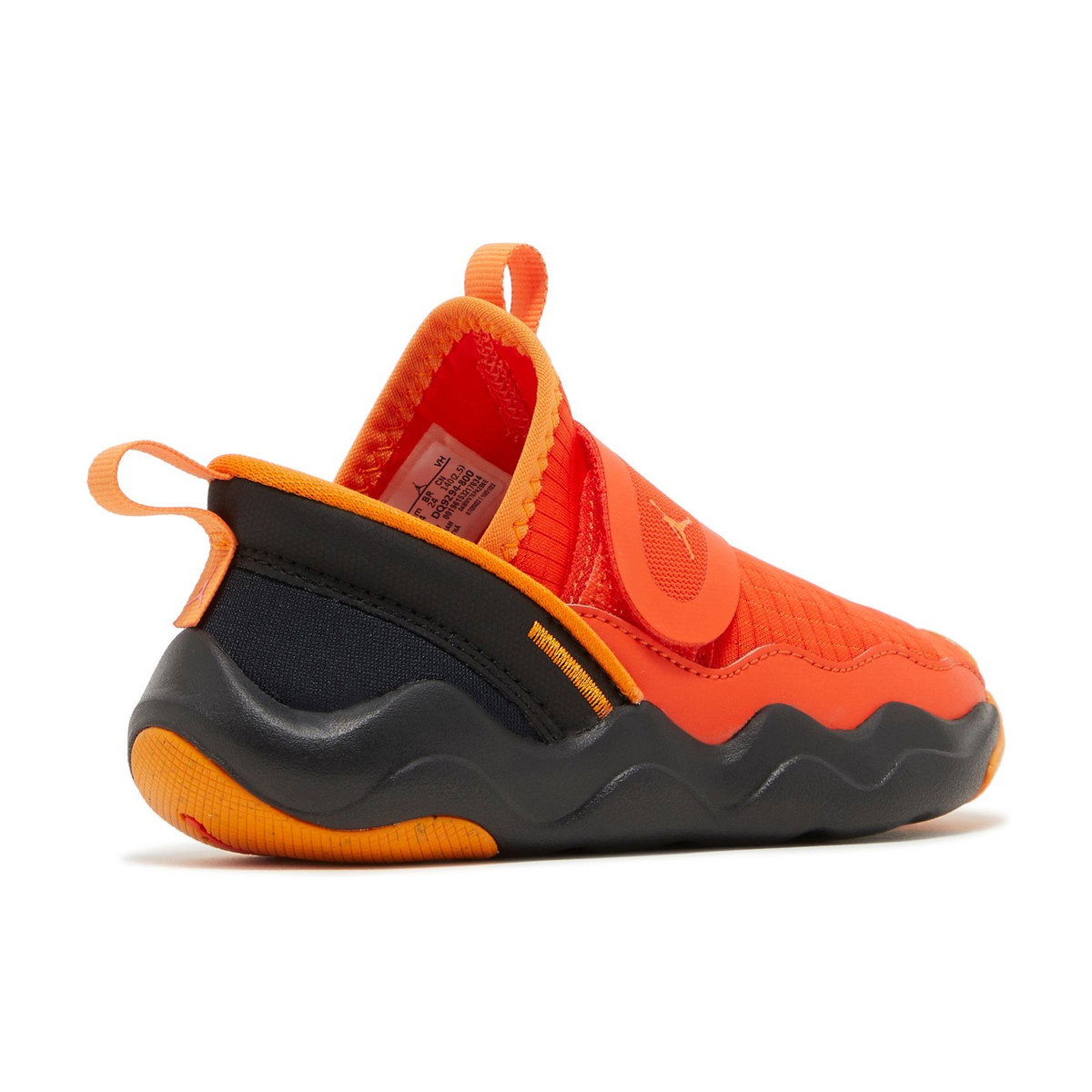 Air Jordan 23/7 Team Orange Black Mandarin TD