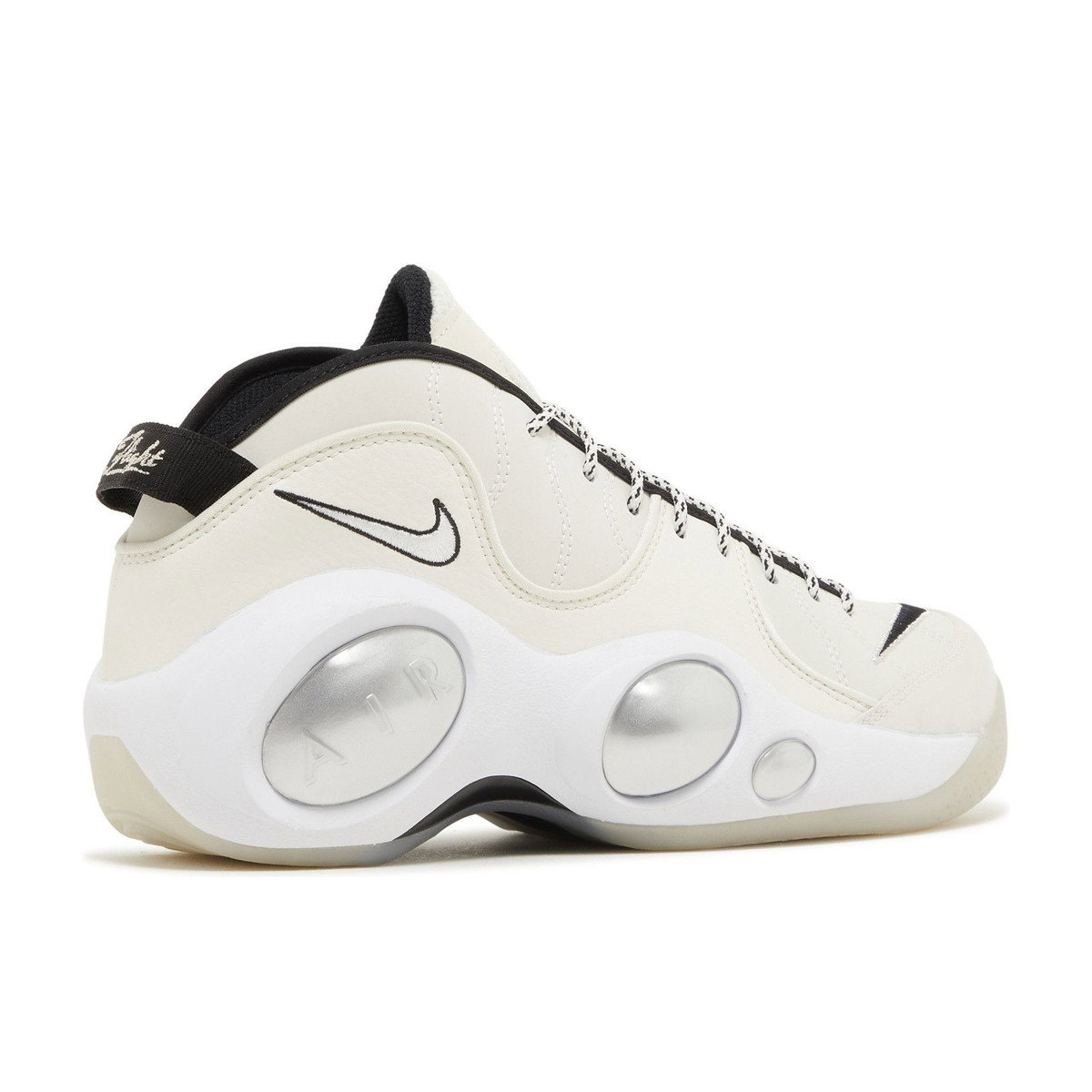 Nike Air Zoom Flight 95 Sail Pale Ivory Metallic Silver
