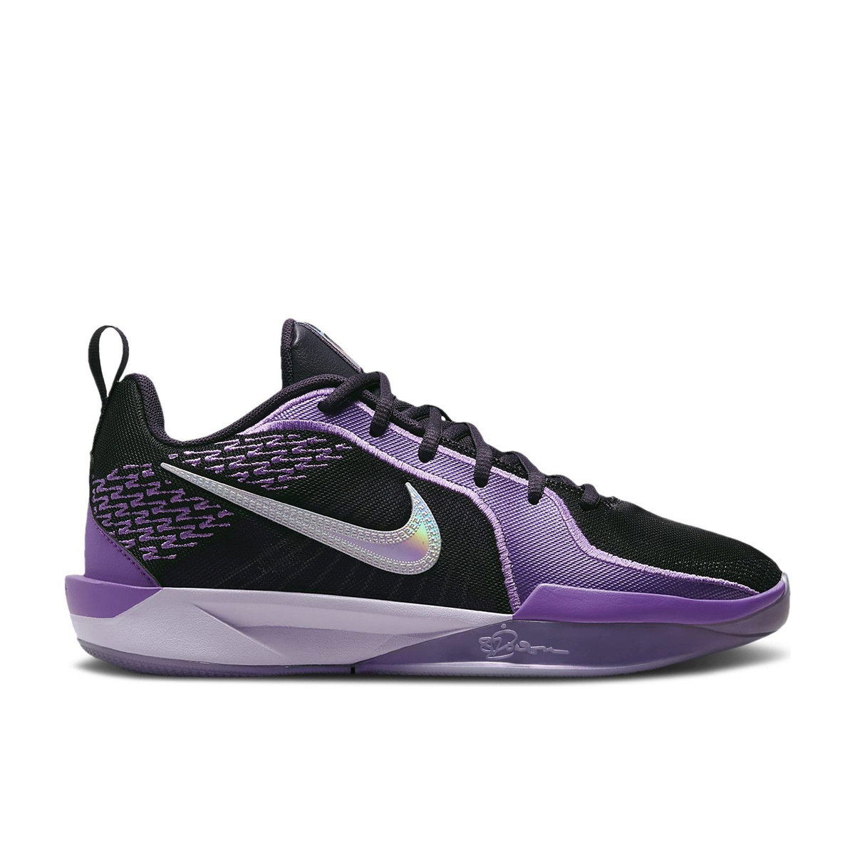 Nike Sabrina 2 Court Vision GS