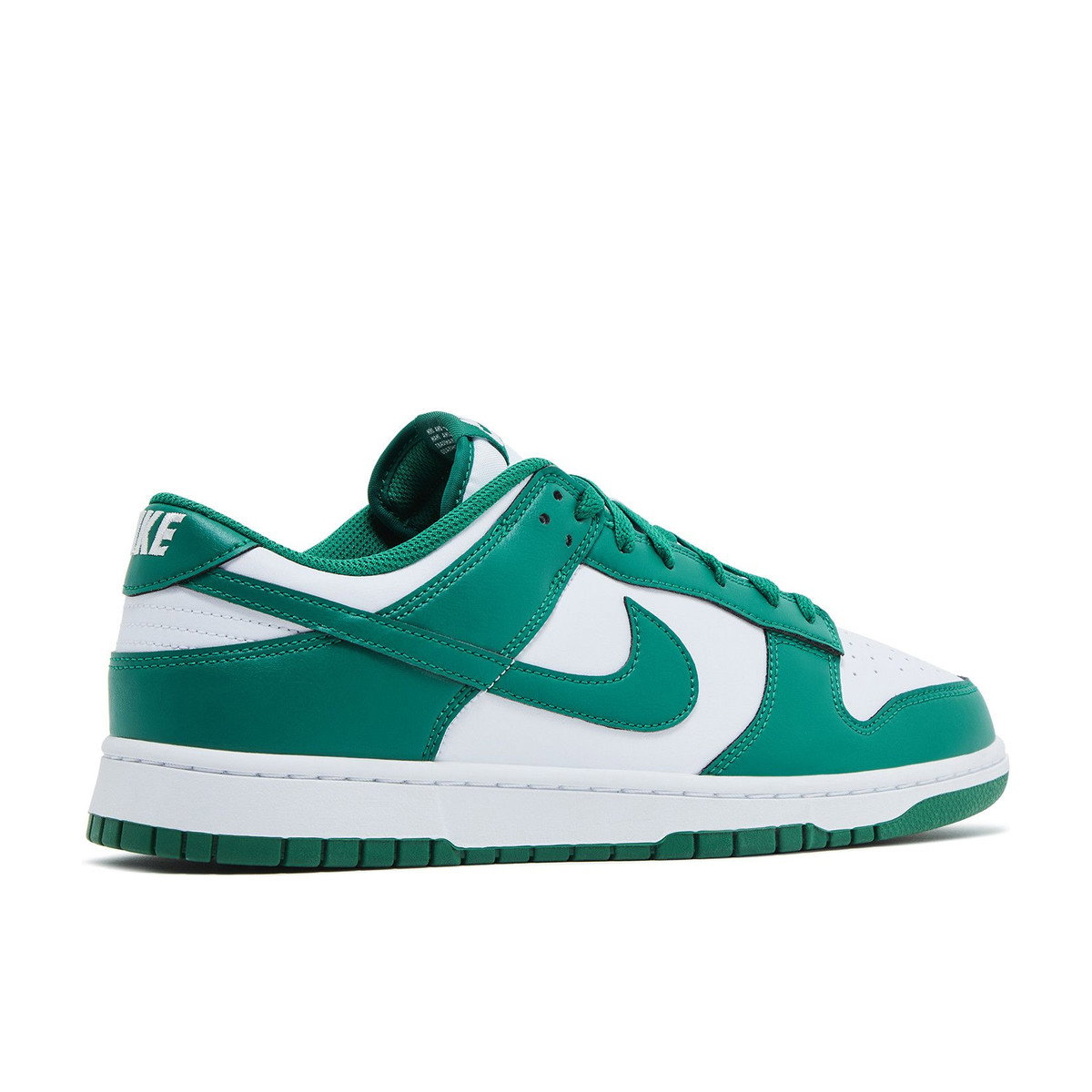 Nike Dunk Low White Malachite