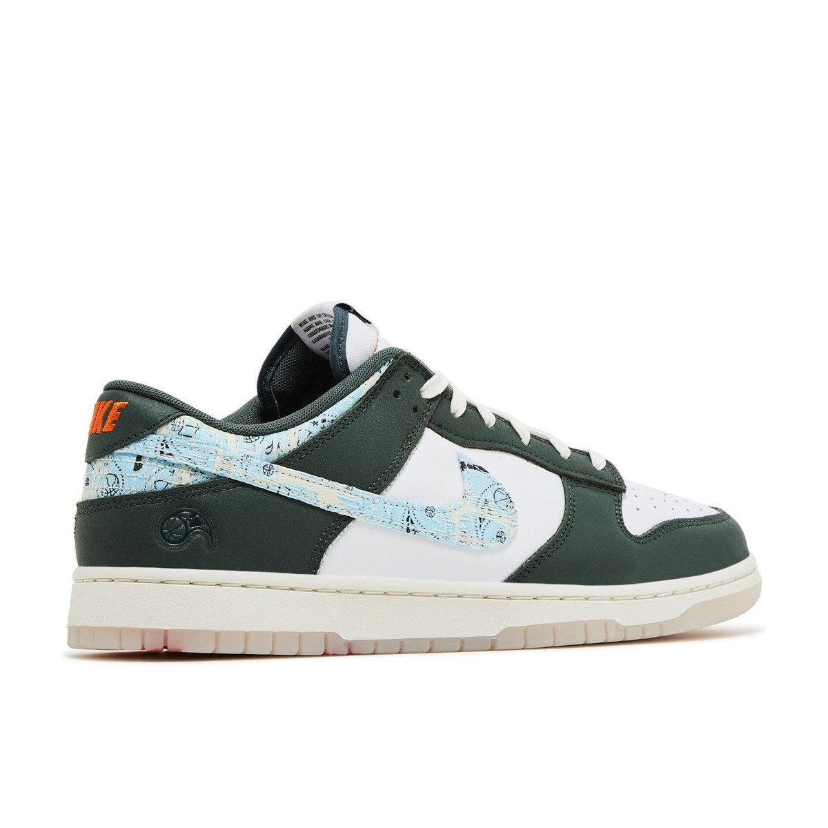 Nike Dunk Low Retro Hoops Fireball