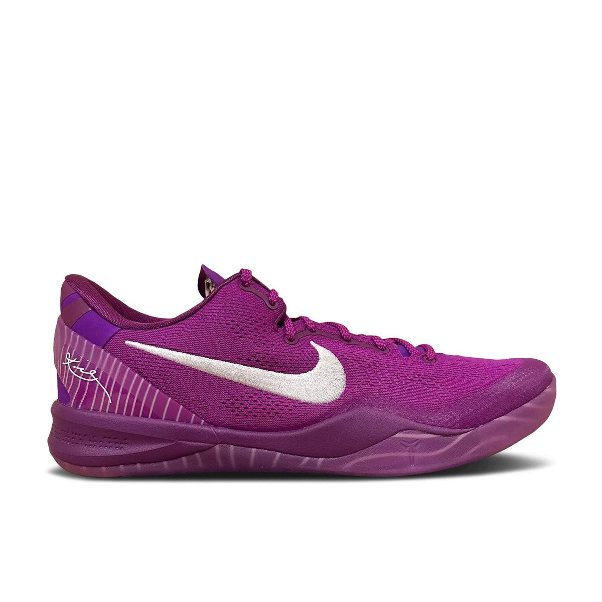 Nike Kobe 8 Protro EYBL