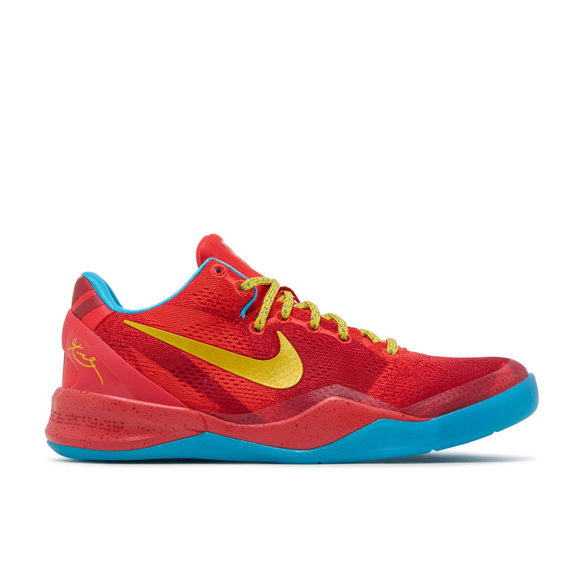 Nike Kobe 8 Year of the Horse 2026 GS