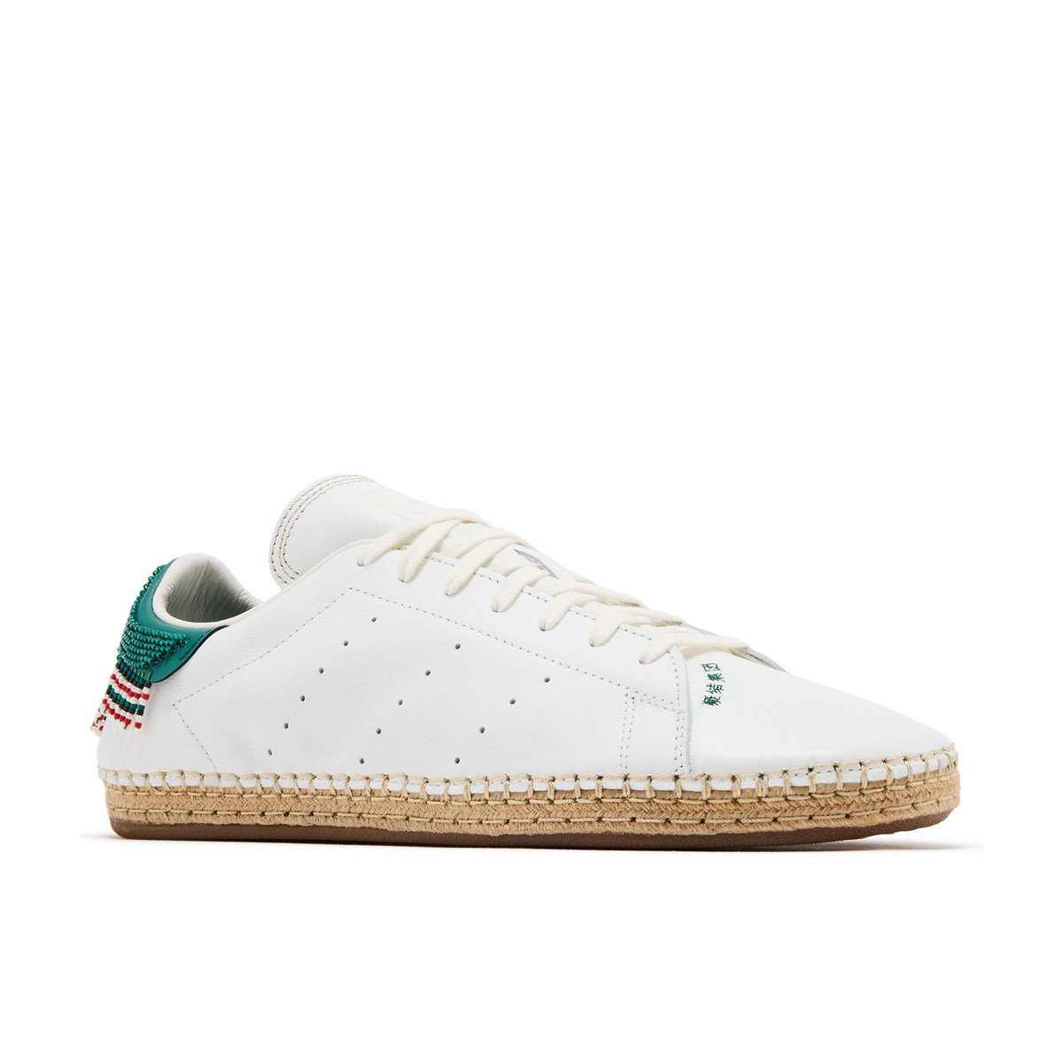 Adidas Stan Smith Espadrille CLOT By Edison Chen White Green Beads
